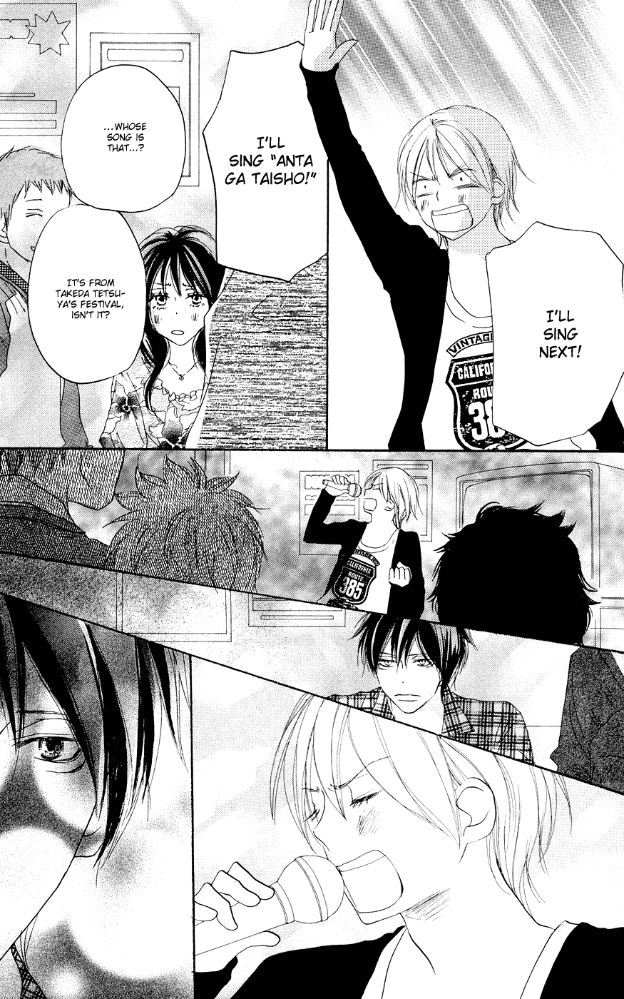 Read High School Debut (en) Manga Online