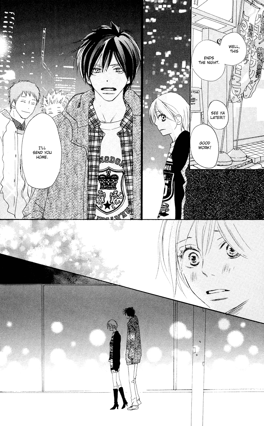 Read High School Debut (en) Manga Online