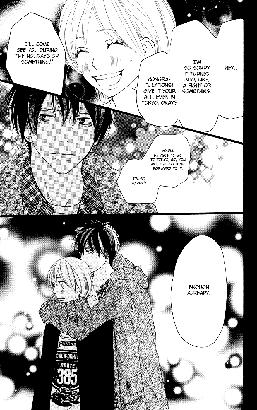 Read High School Debut (en) Manga Online