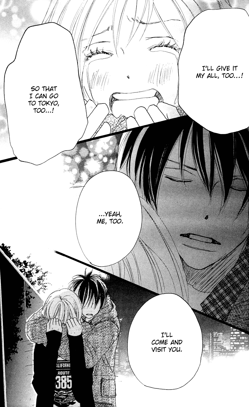 Read High School Debut (en) Manga Online