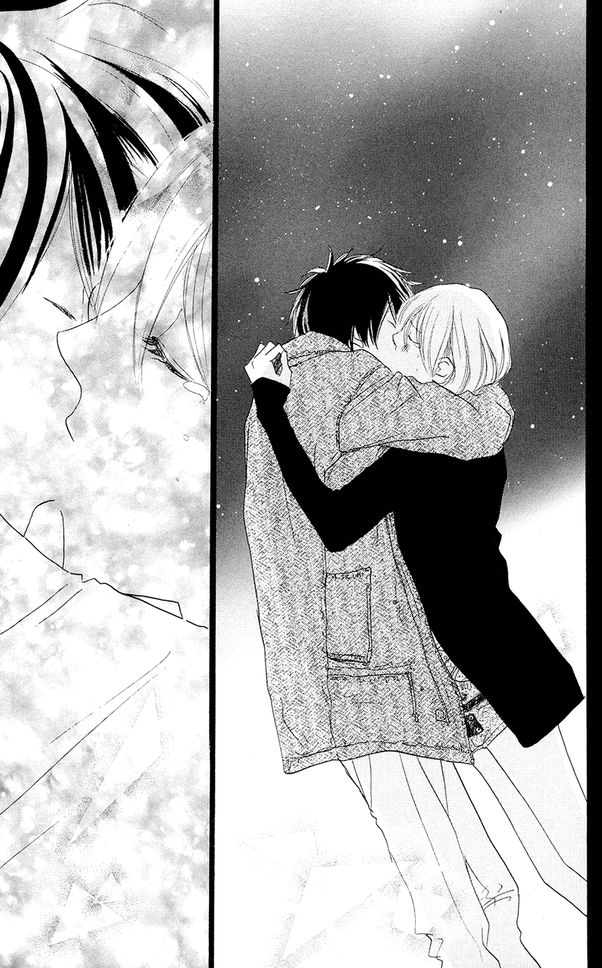 Read High School Debut (en) Manga Online