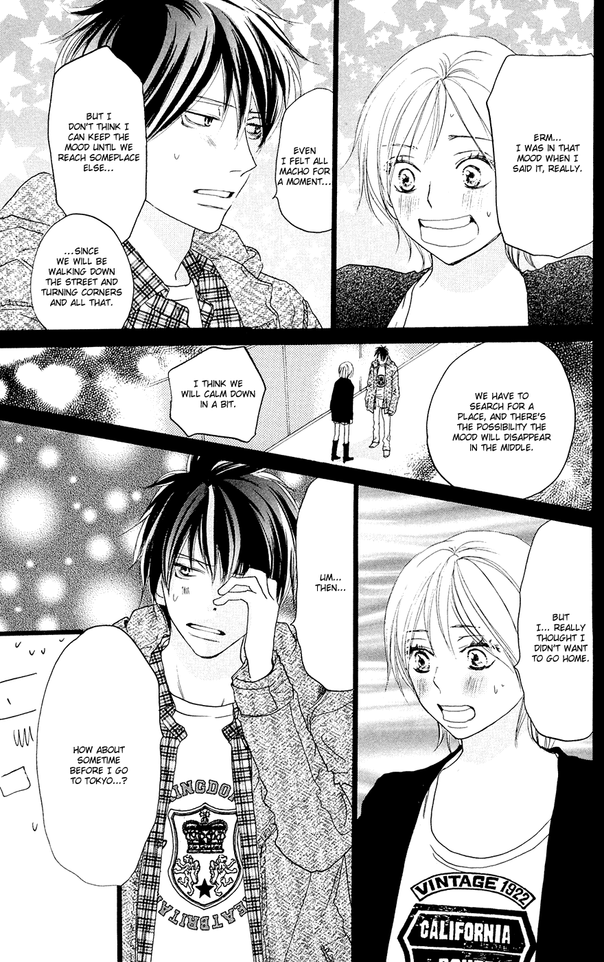 Read High School Debut (en) Manga Online