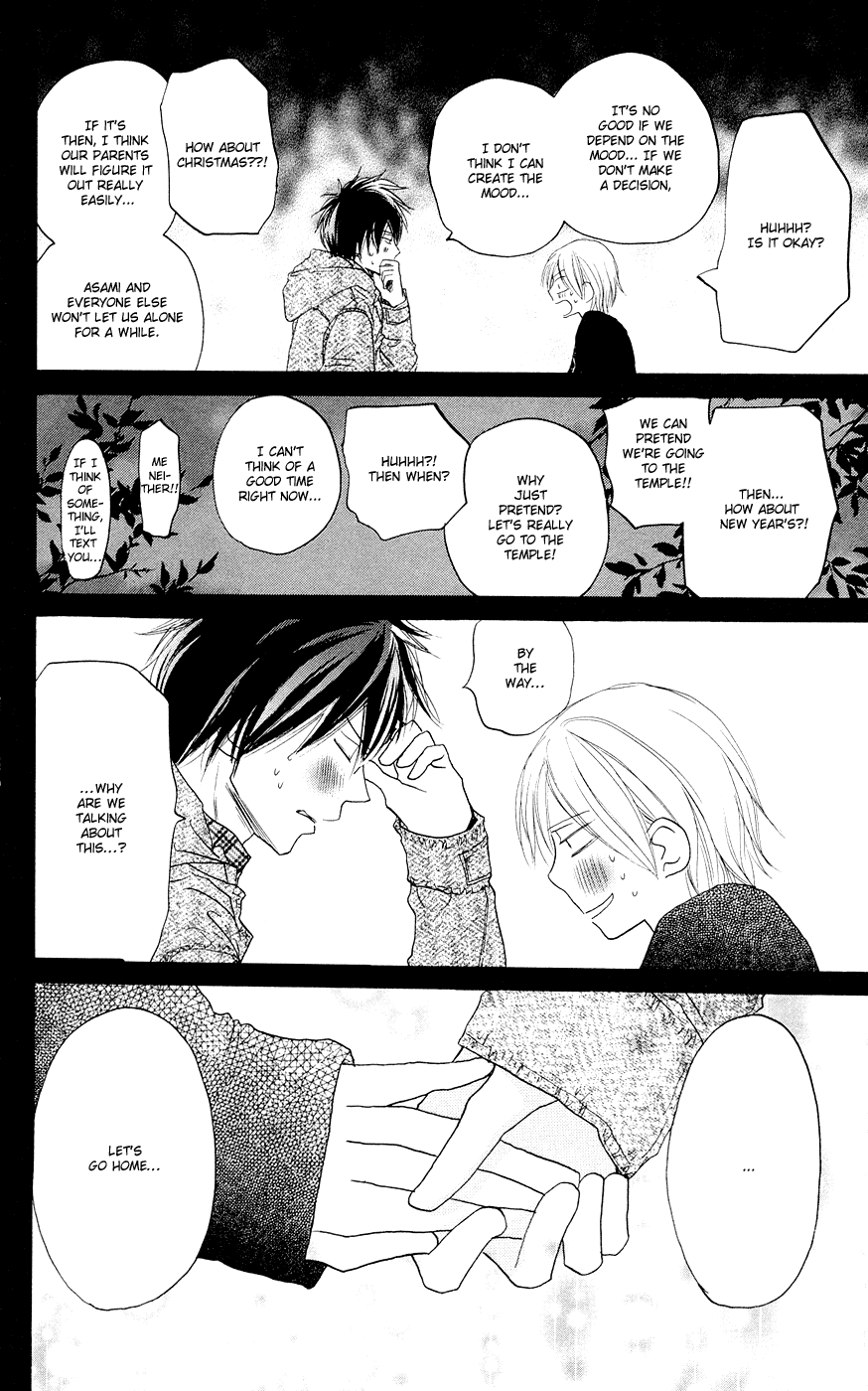 Read High School Debut (en) Manga Online