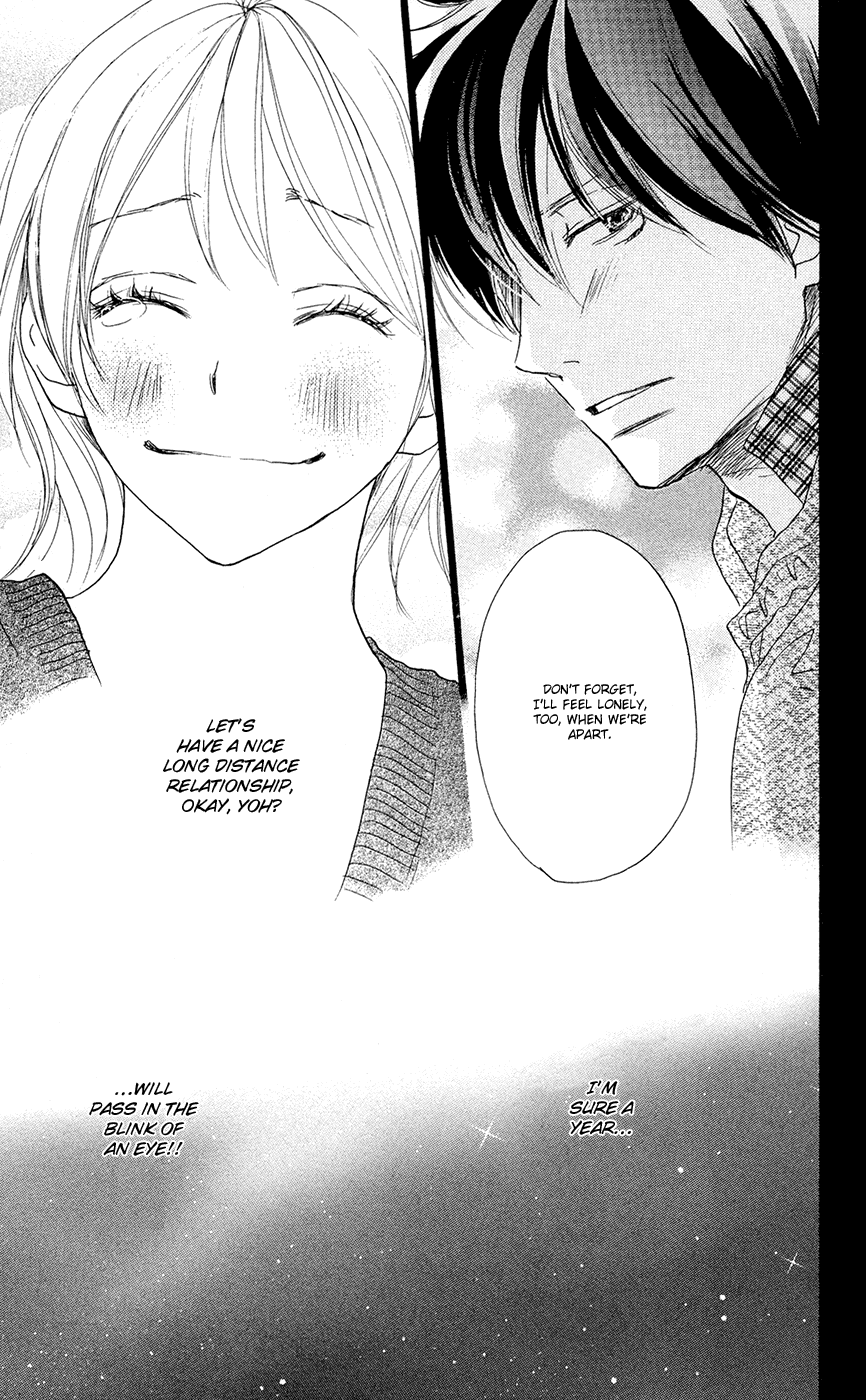 Read High School Debut (en) Manga Online