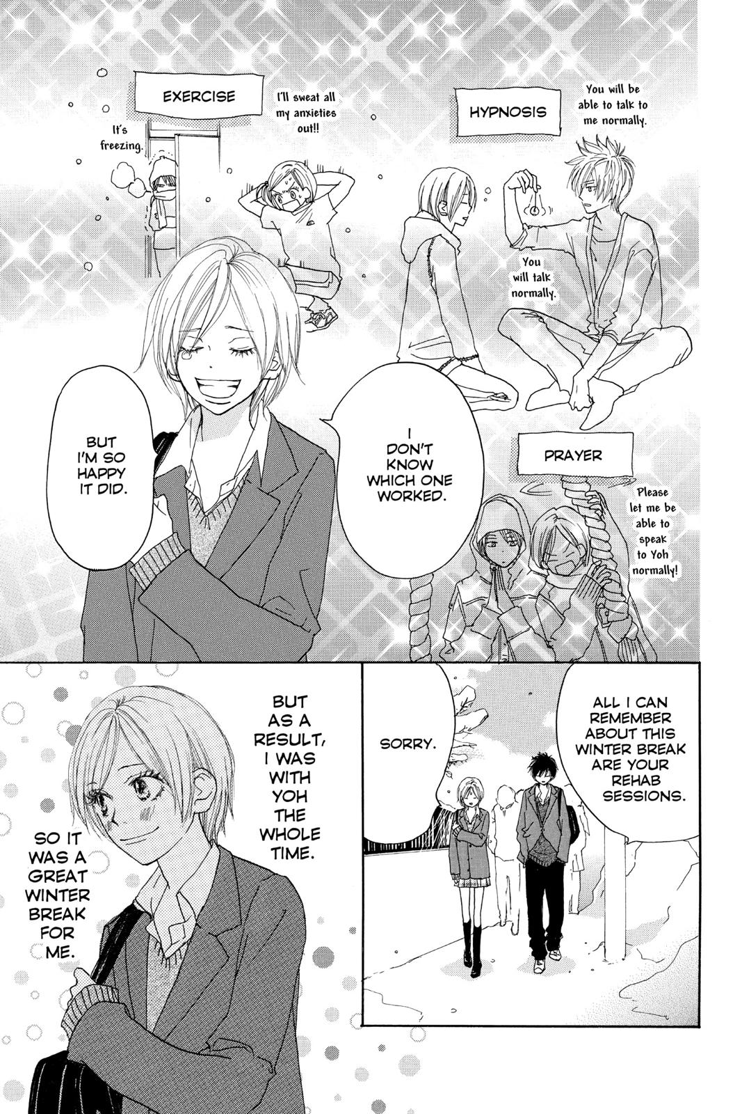 Read High School Debut (en) Manga Online