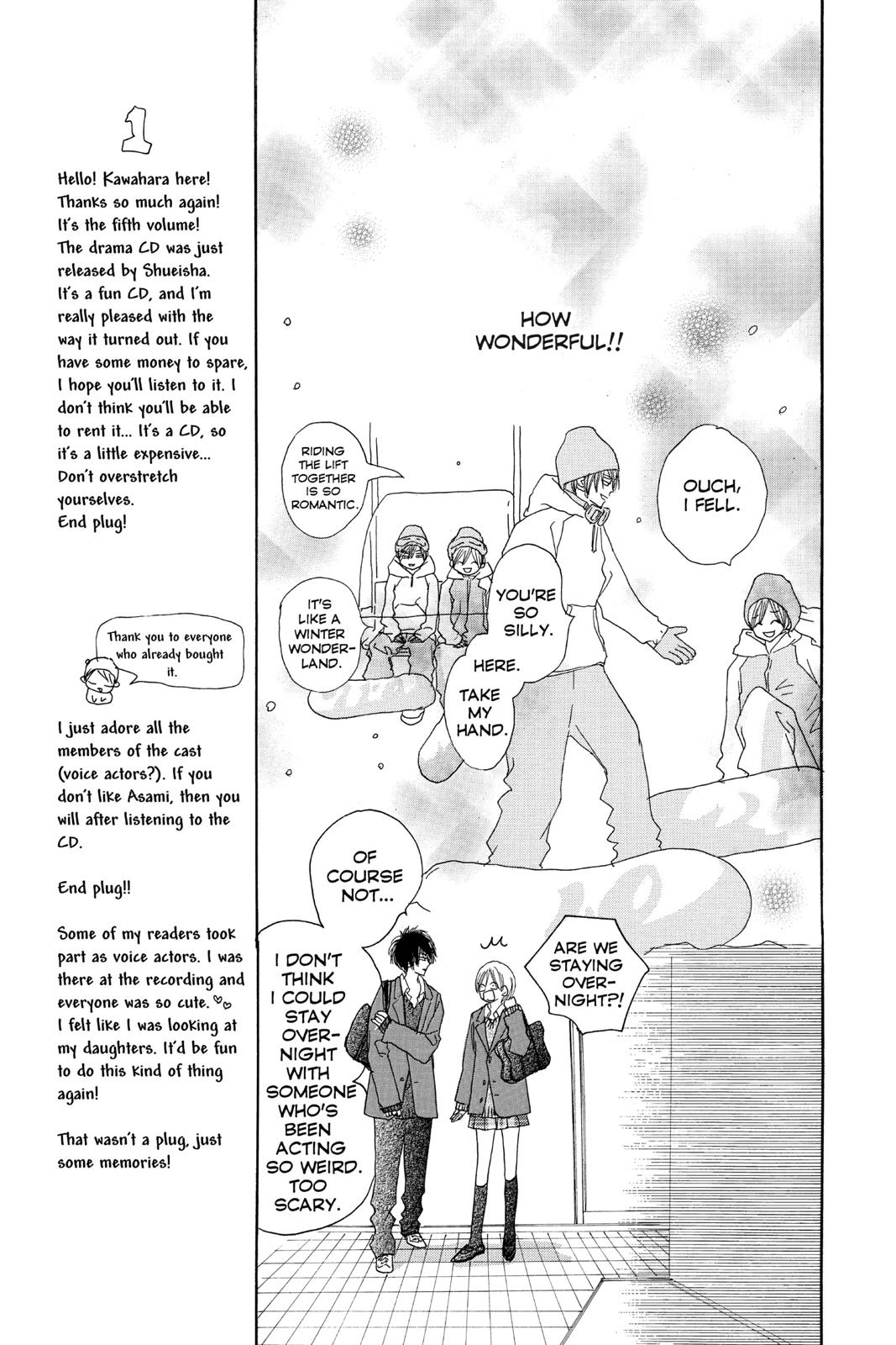 Read High School Debut (en) Manga Online