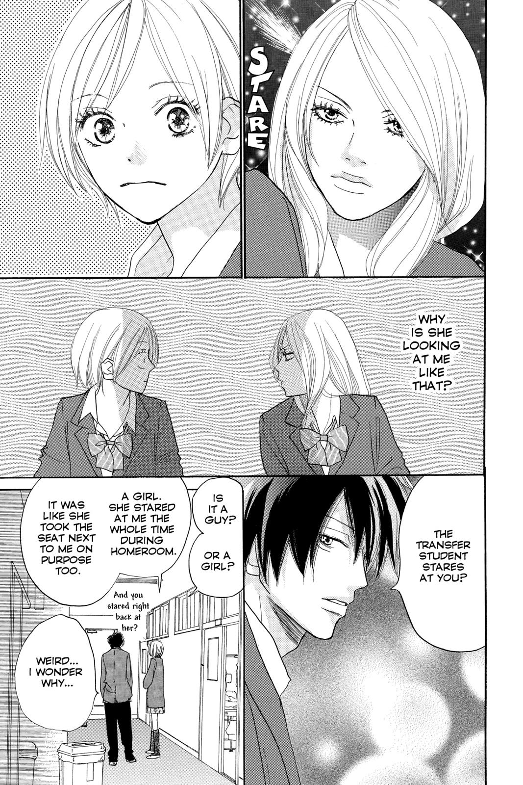 Read High School Debut (en) Manga Online