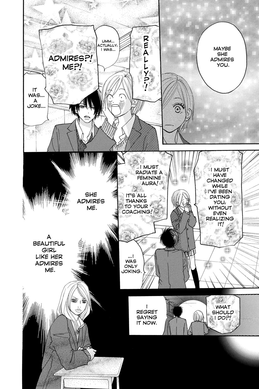 Read High School Debut (en) Manga Online