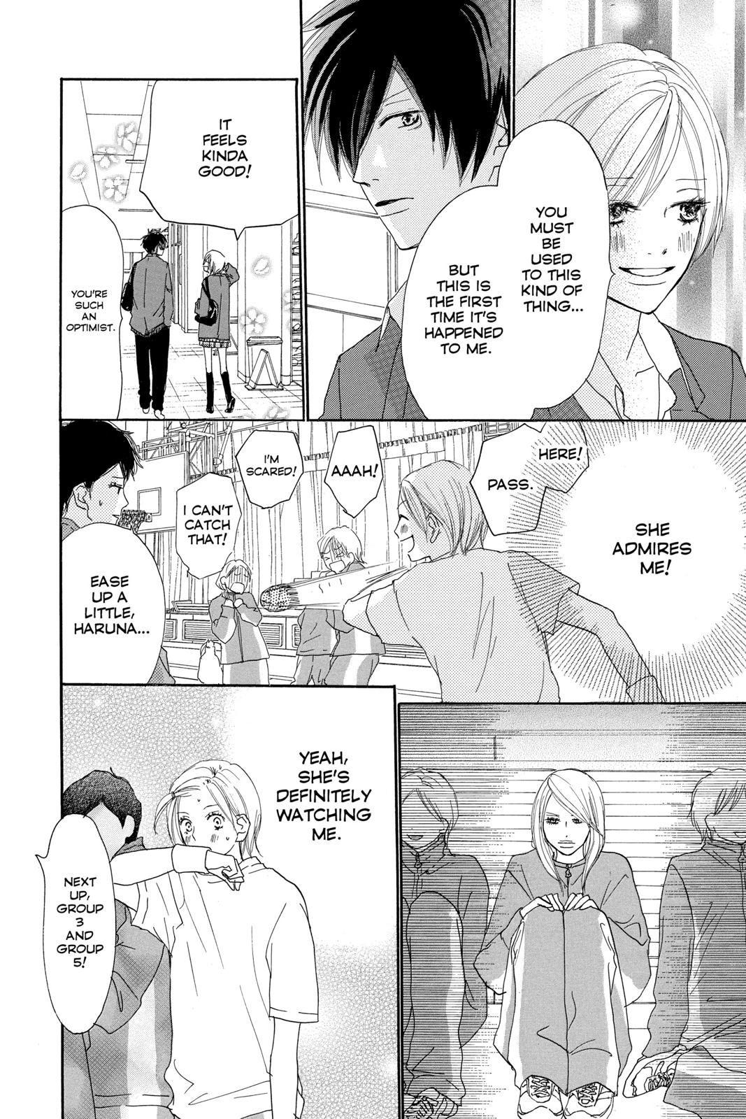 Read High School Debut (en) Manga Online