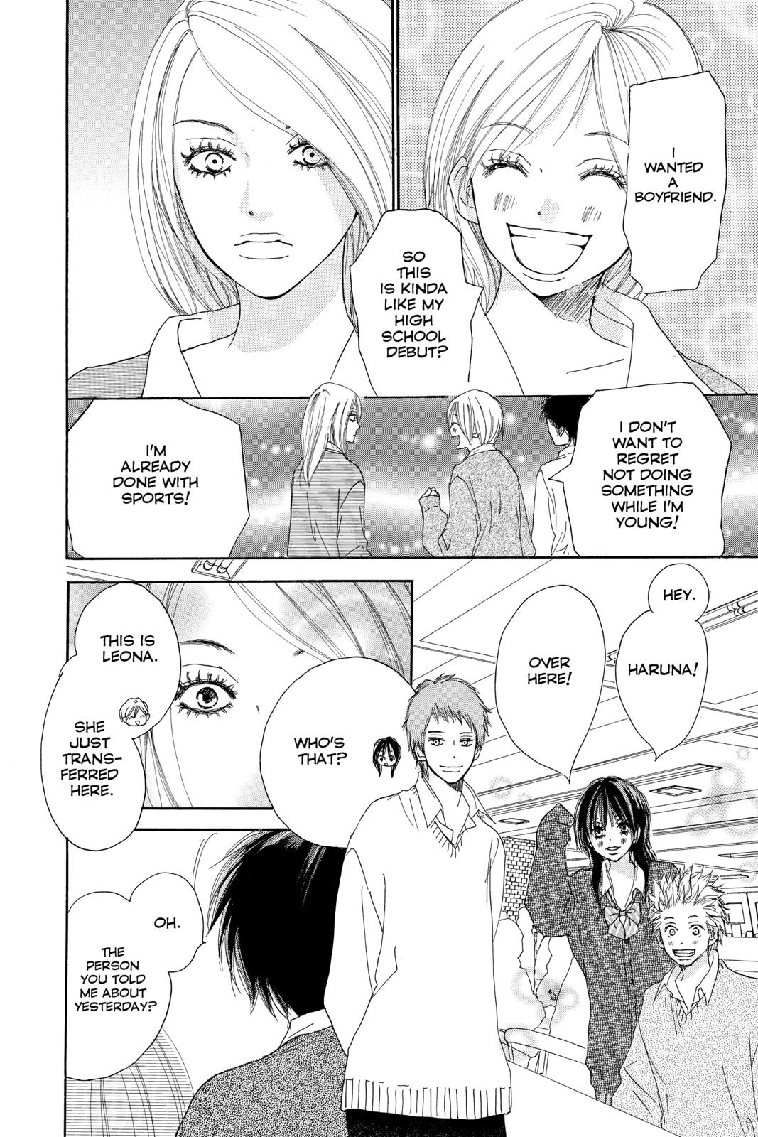 Read High School Debut (en) Manga Online