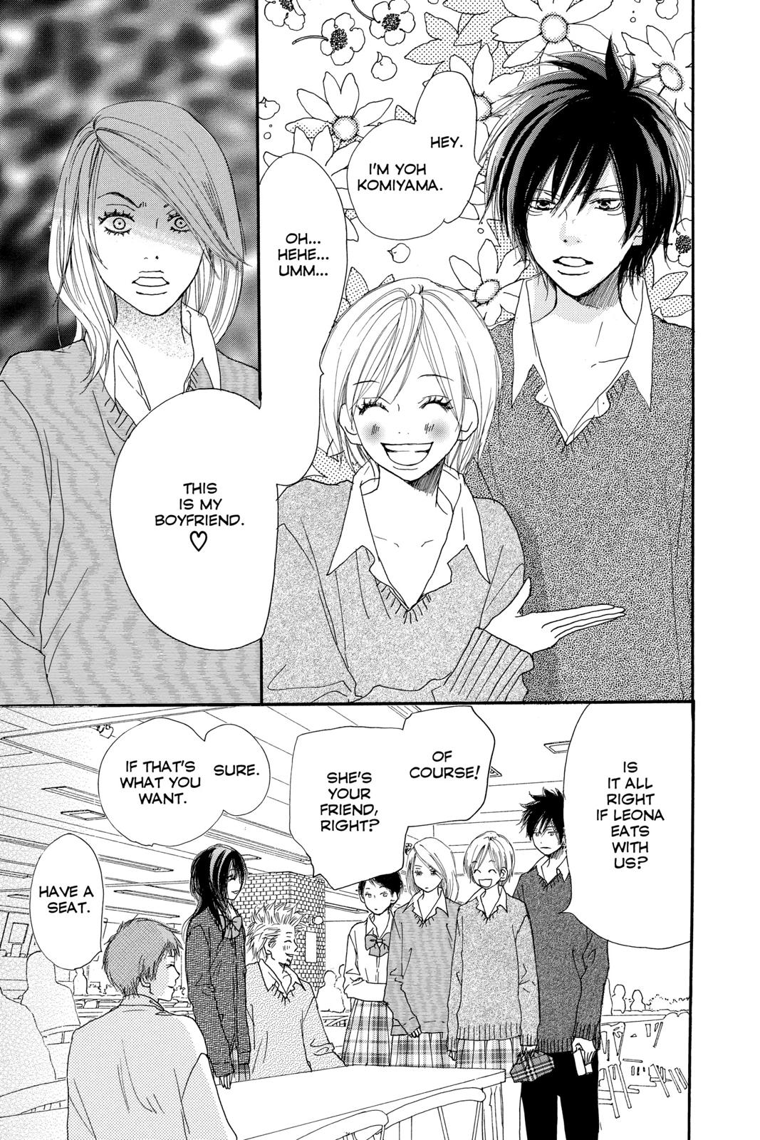 Read High School Debut (en) Manga Online