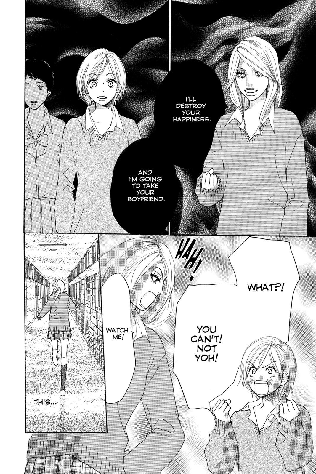 Read High School Debut (en) Manga Online