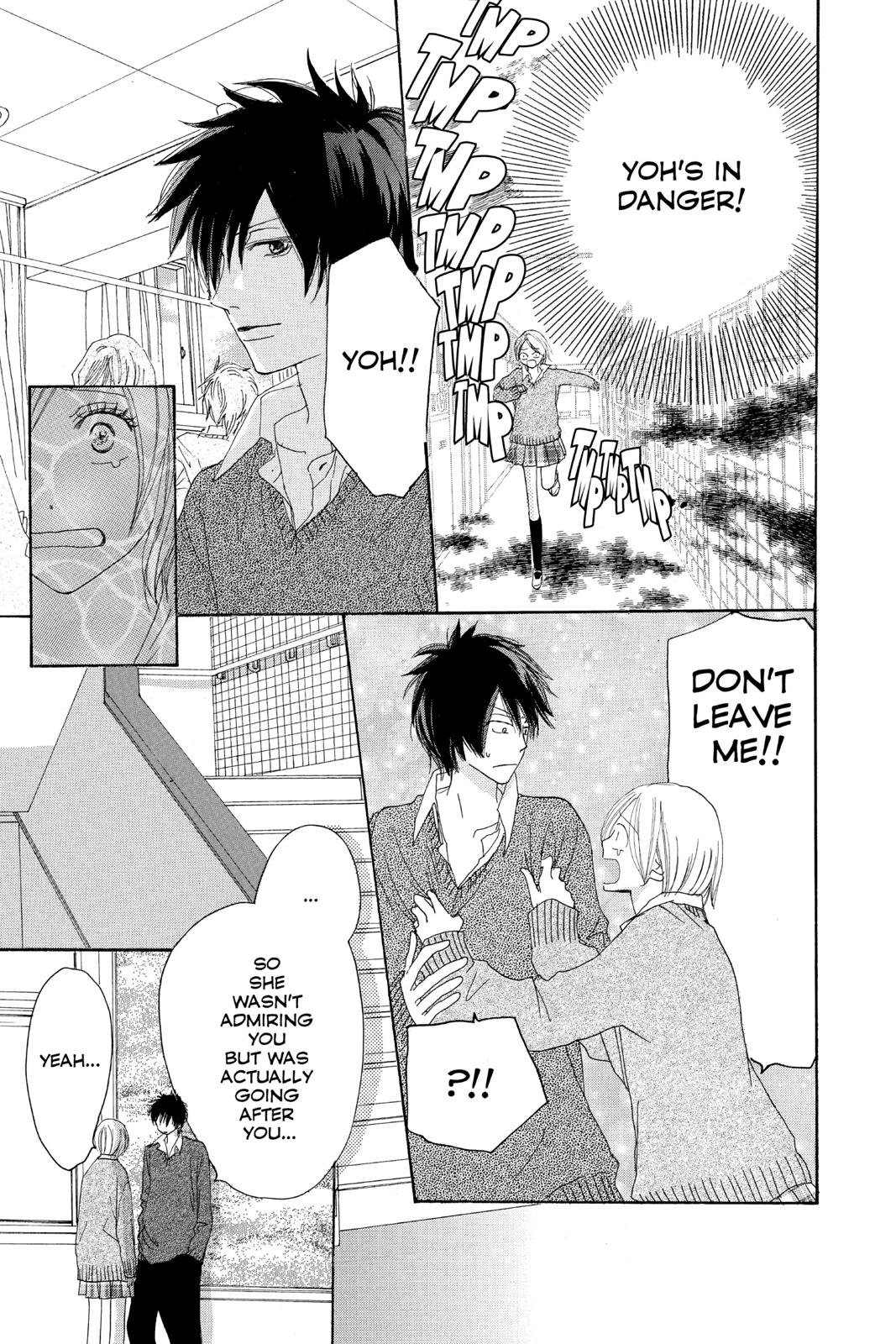 Read High School Debut (en) Manga Online