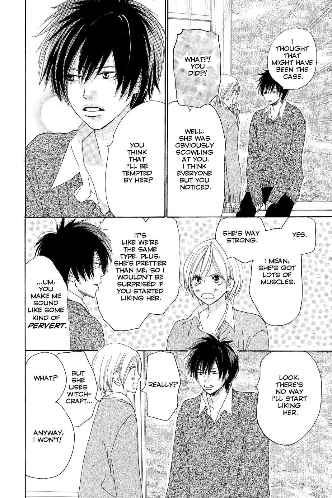 Read High School Debut (en) Manga Online