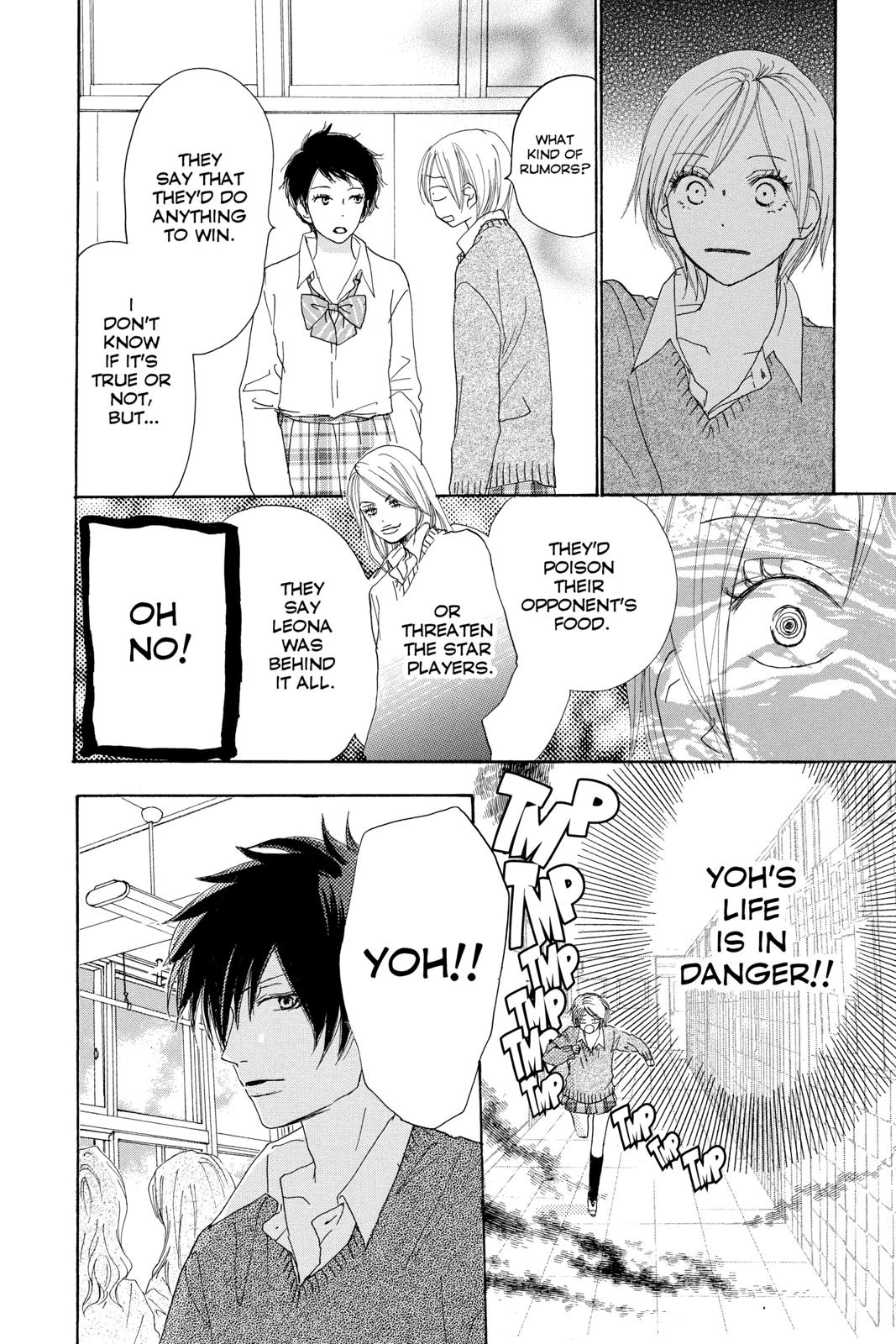 Read High School Debut (en) Manga Online