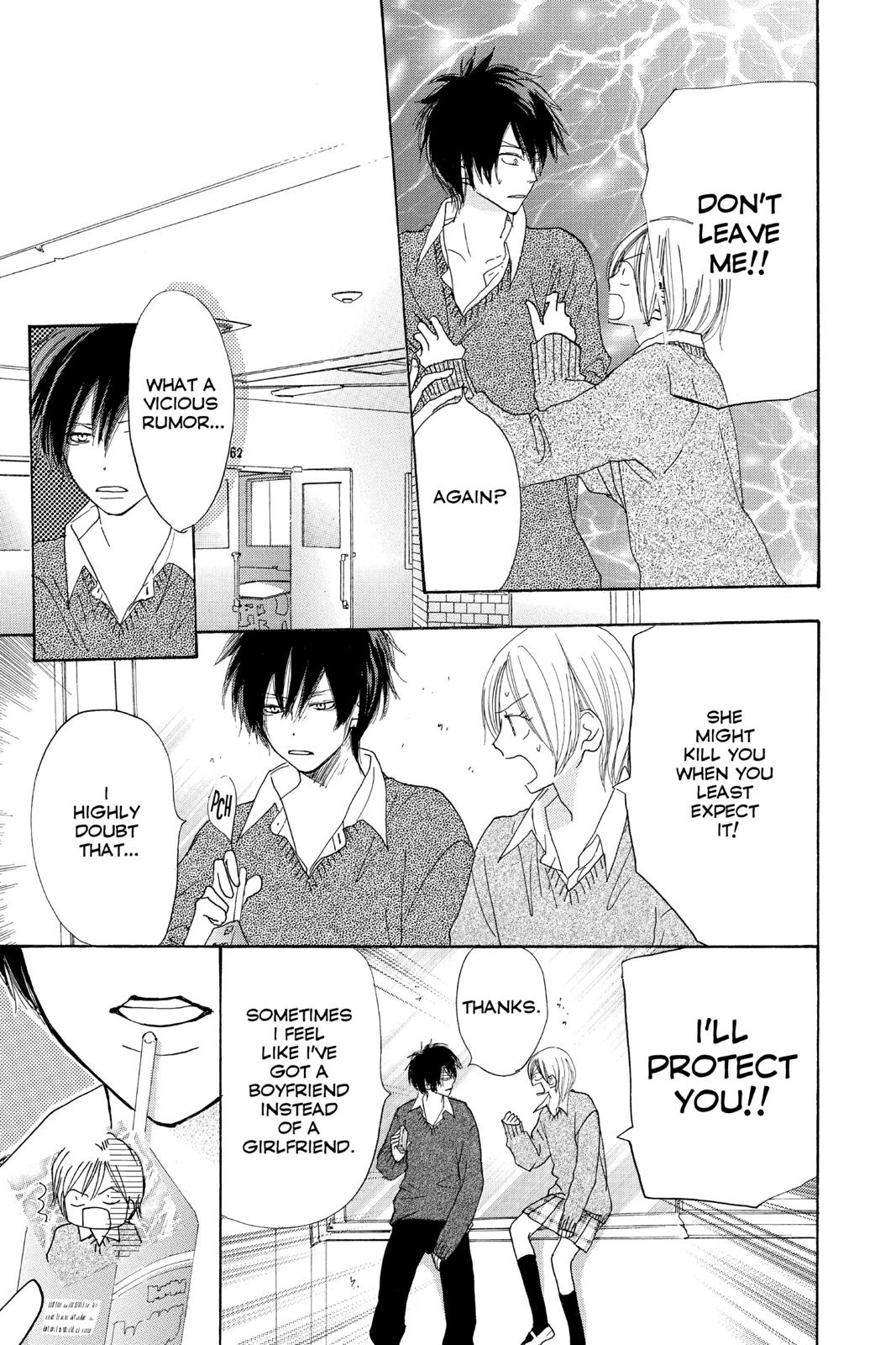 Read High School Debut (en) Manga Online