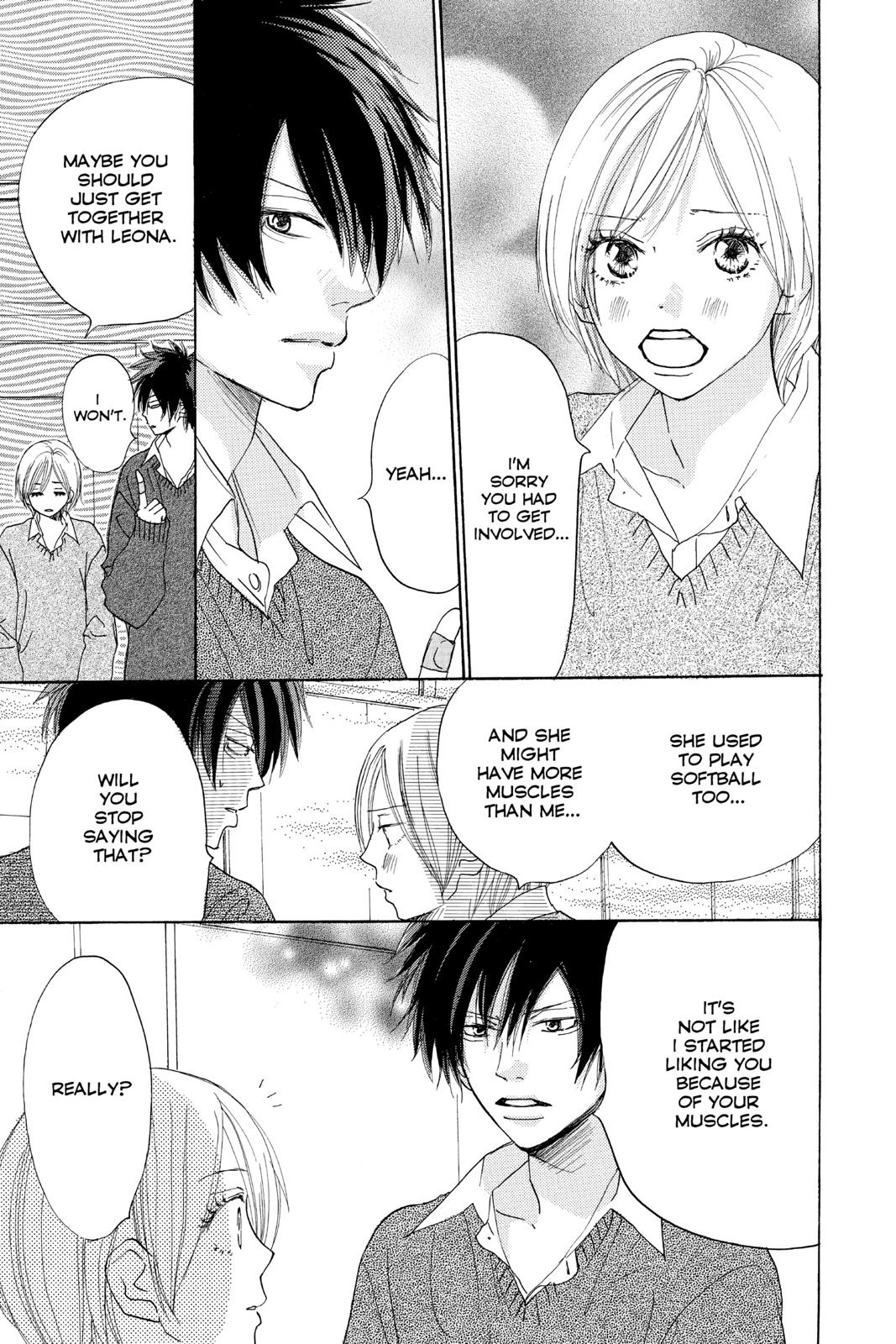 Read High School Debut (en) Manga Online