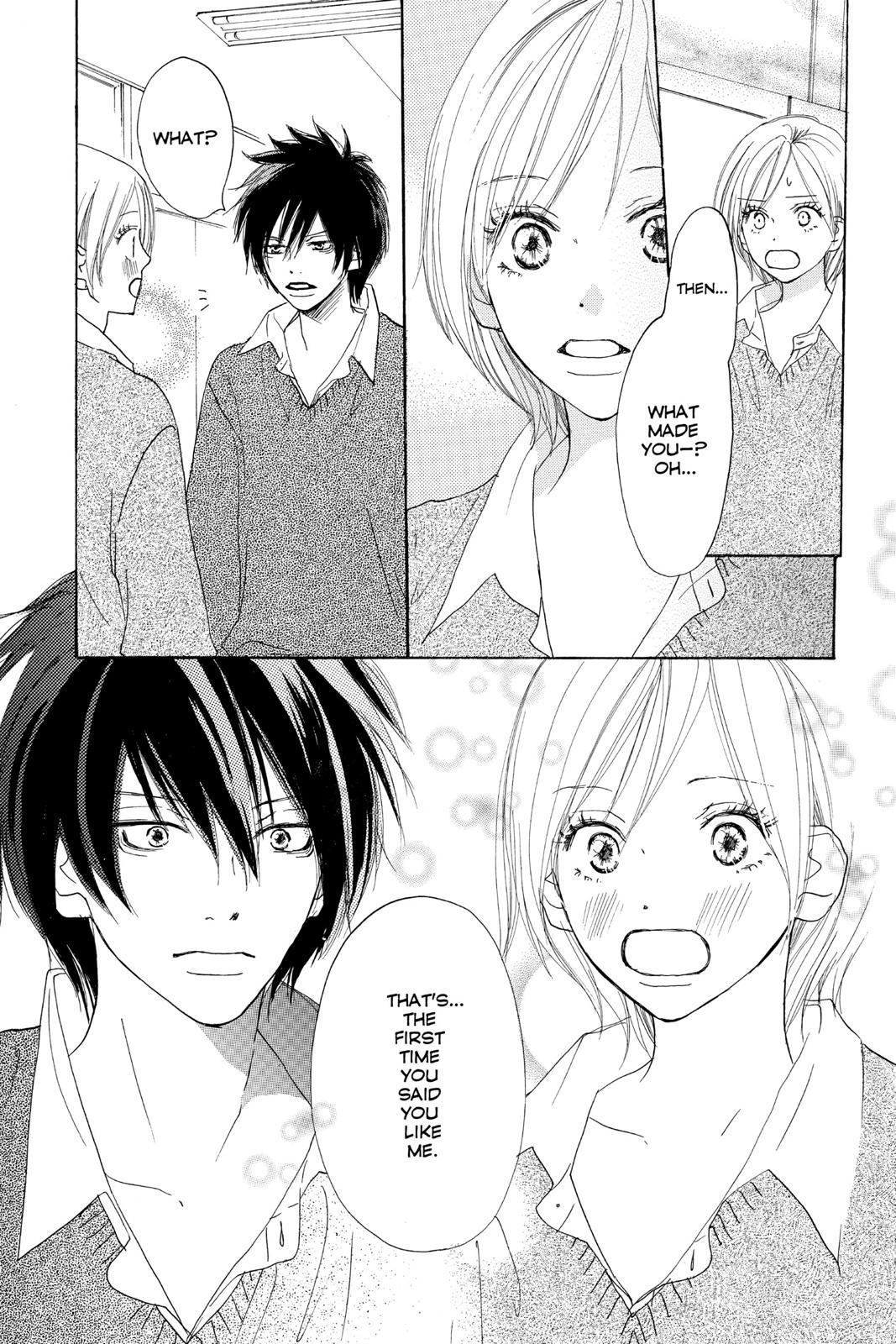 Read High School Debut (en) Manga Online