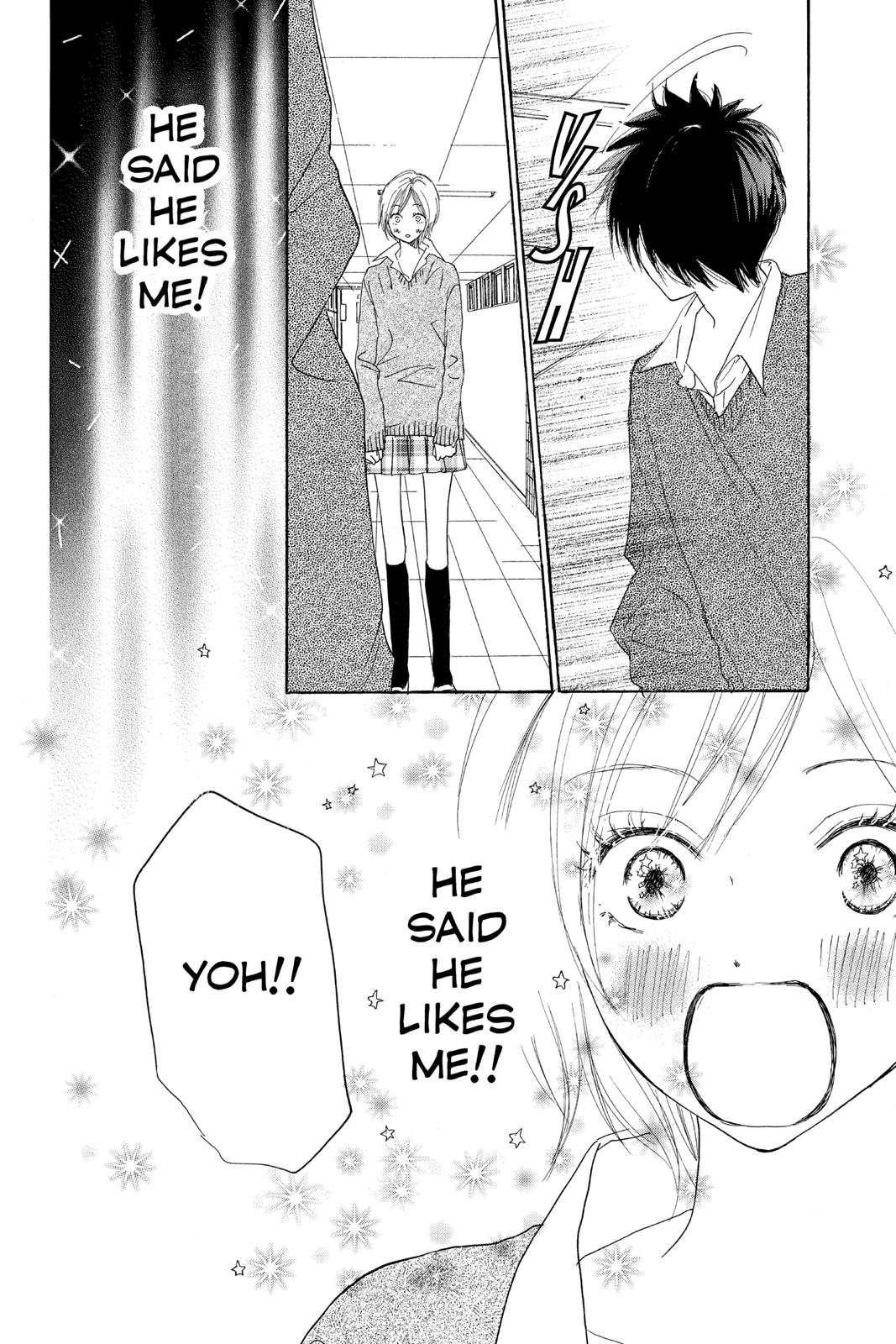 Read High School Debut (en) Manga Online