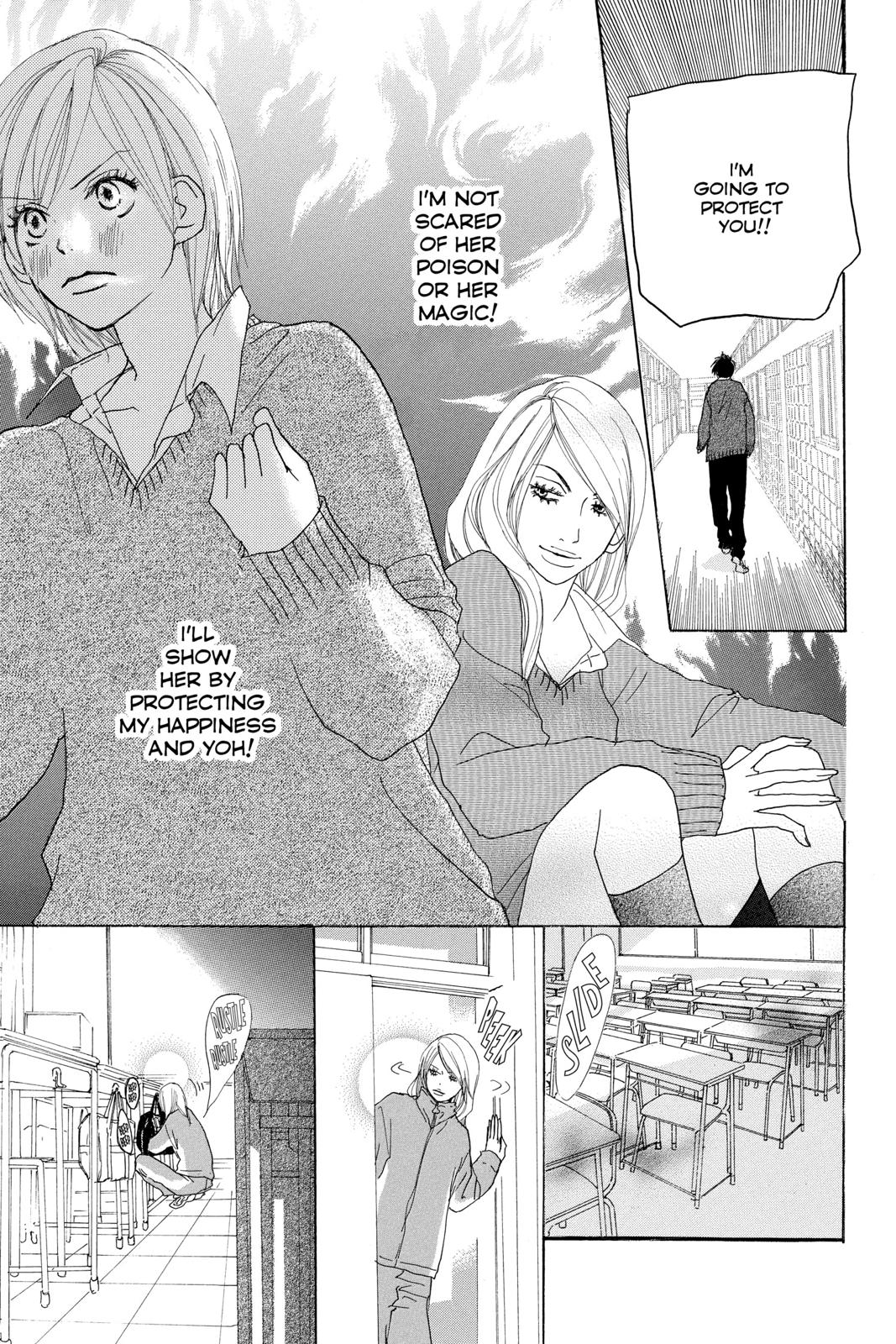Read High School Debut (en) Manga Online