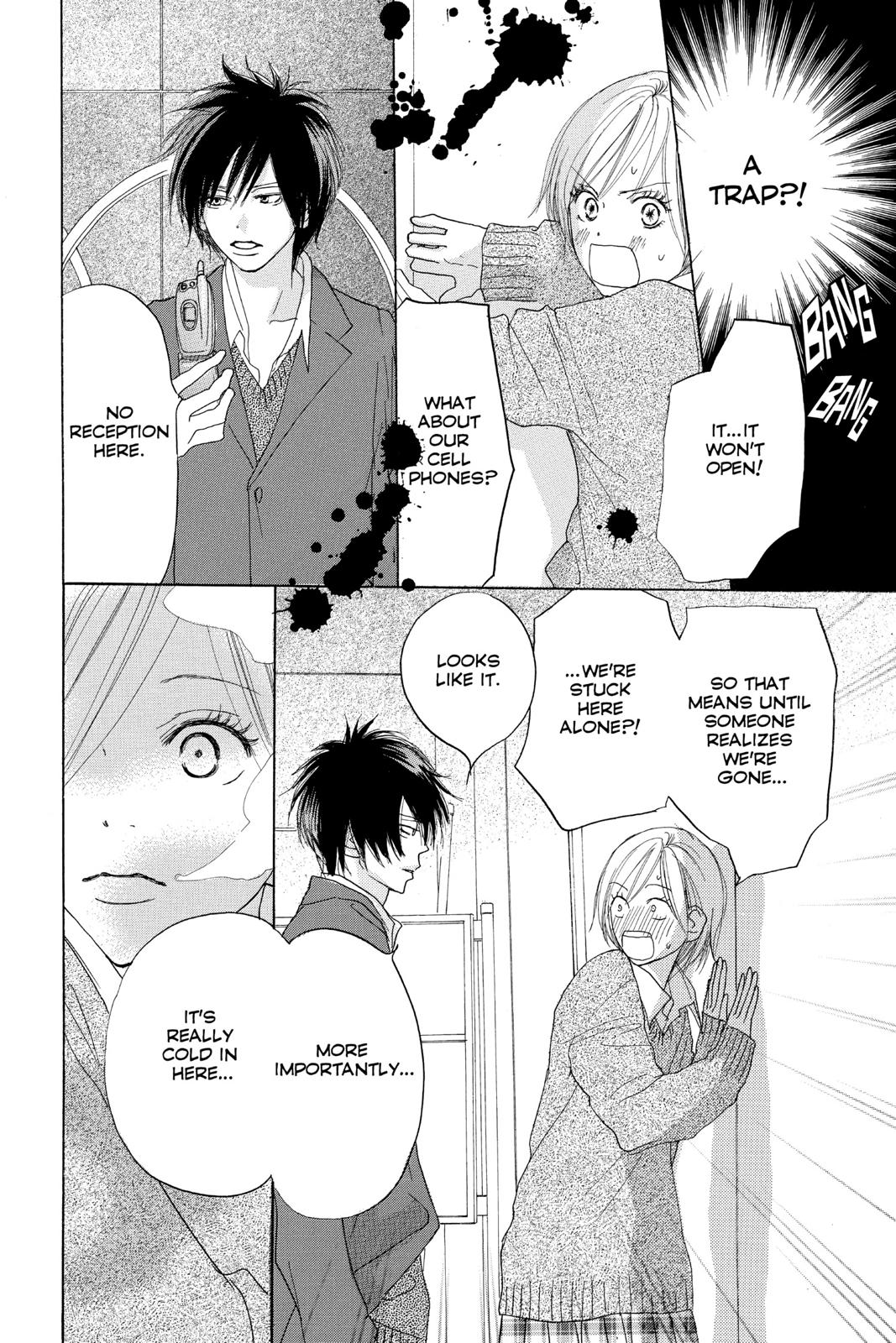 Read High School Debut (en) Manga Online