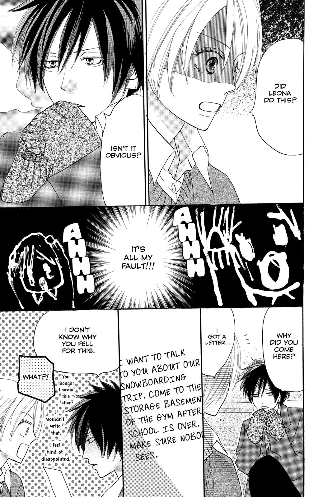 Read High School Debut (en) Manga Online