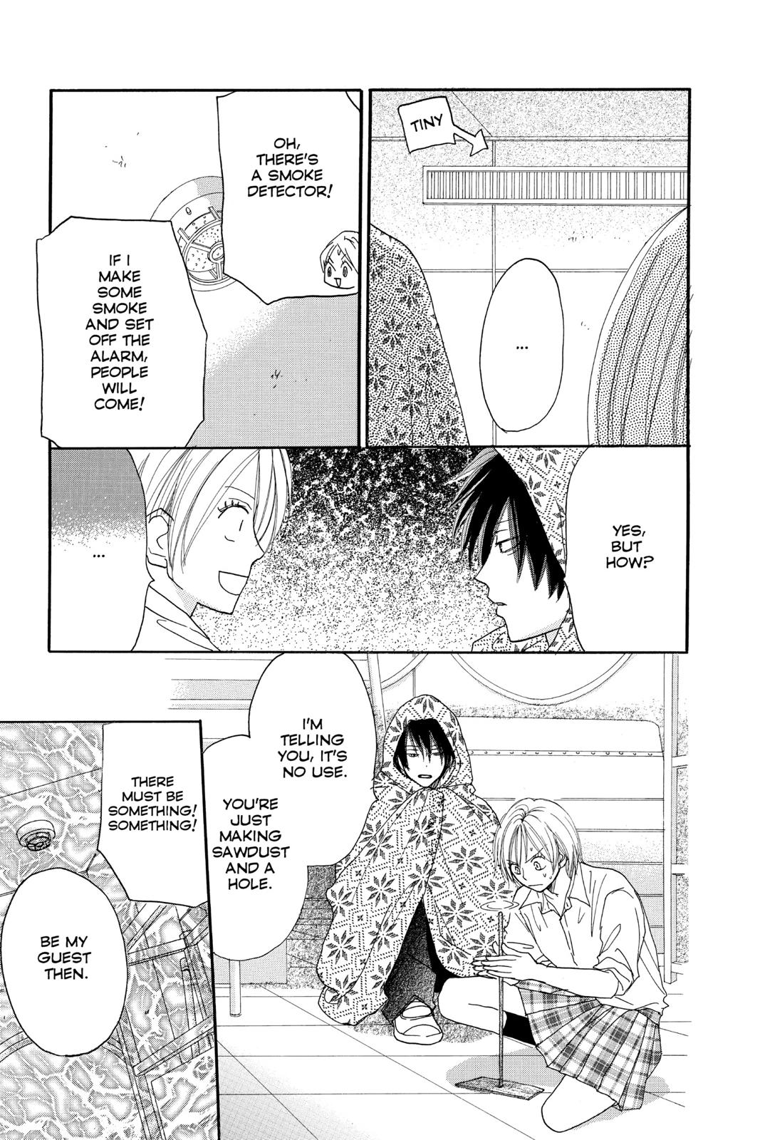 Read High School Debut (en) Manga Online