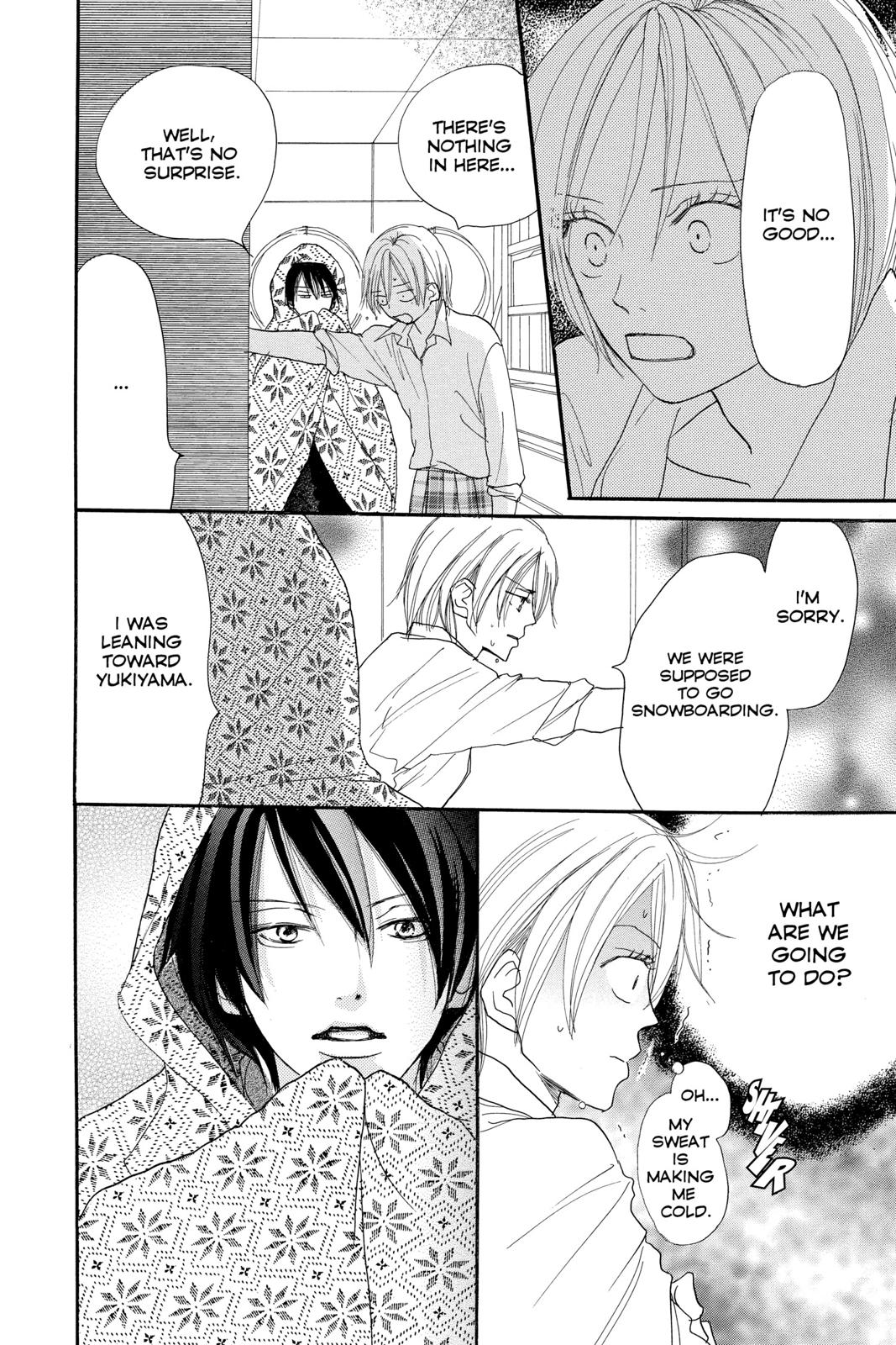 Read High School Debut (en) Manga Online