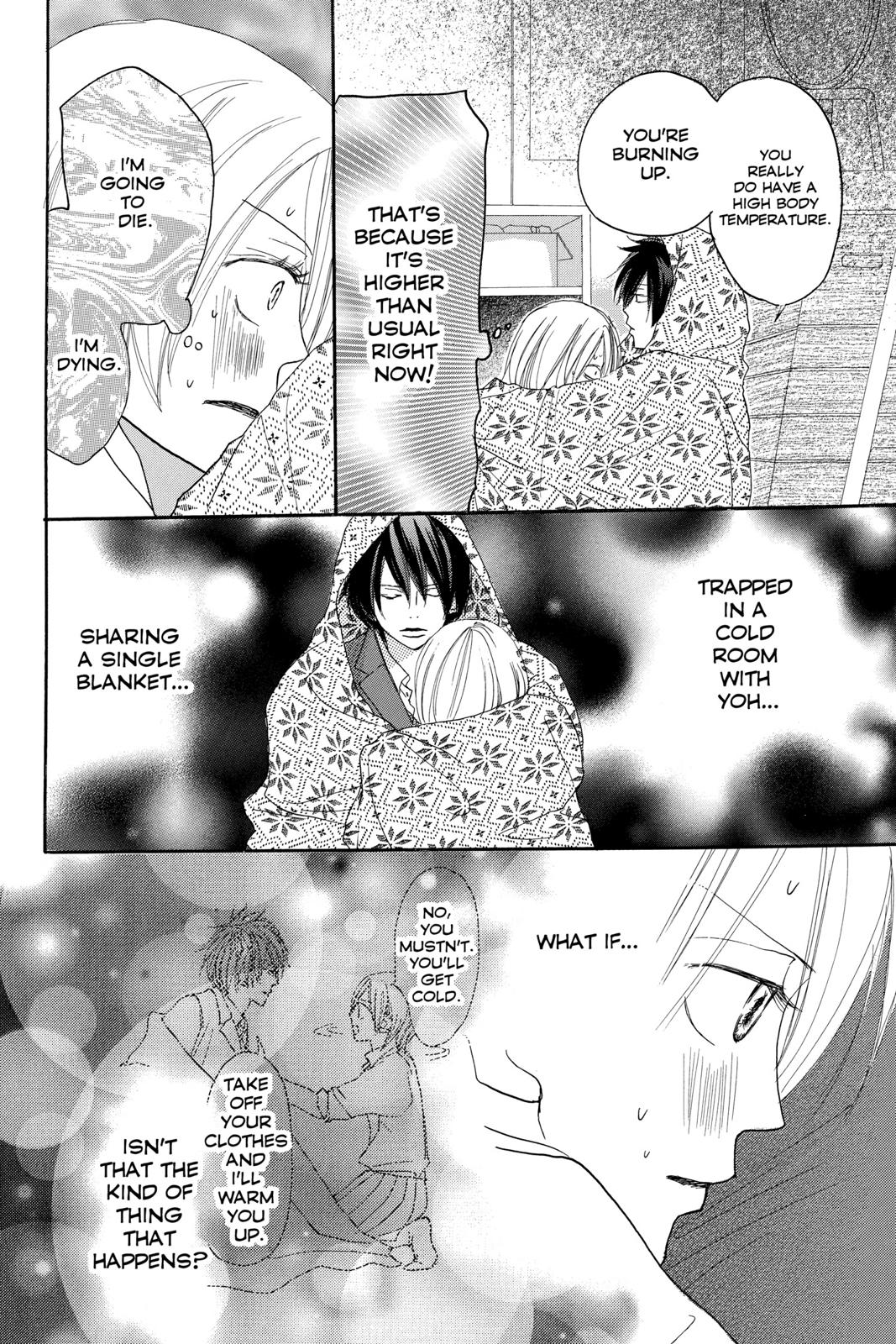 Read High School Debut (en) Manga Online