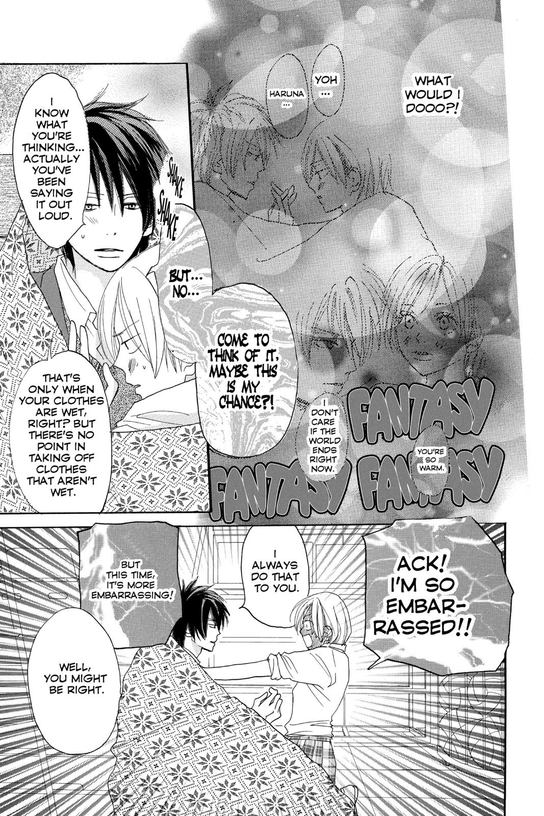 Read High School Debut (en) Manga Online