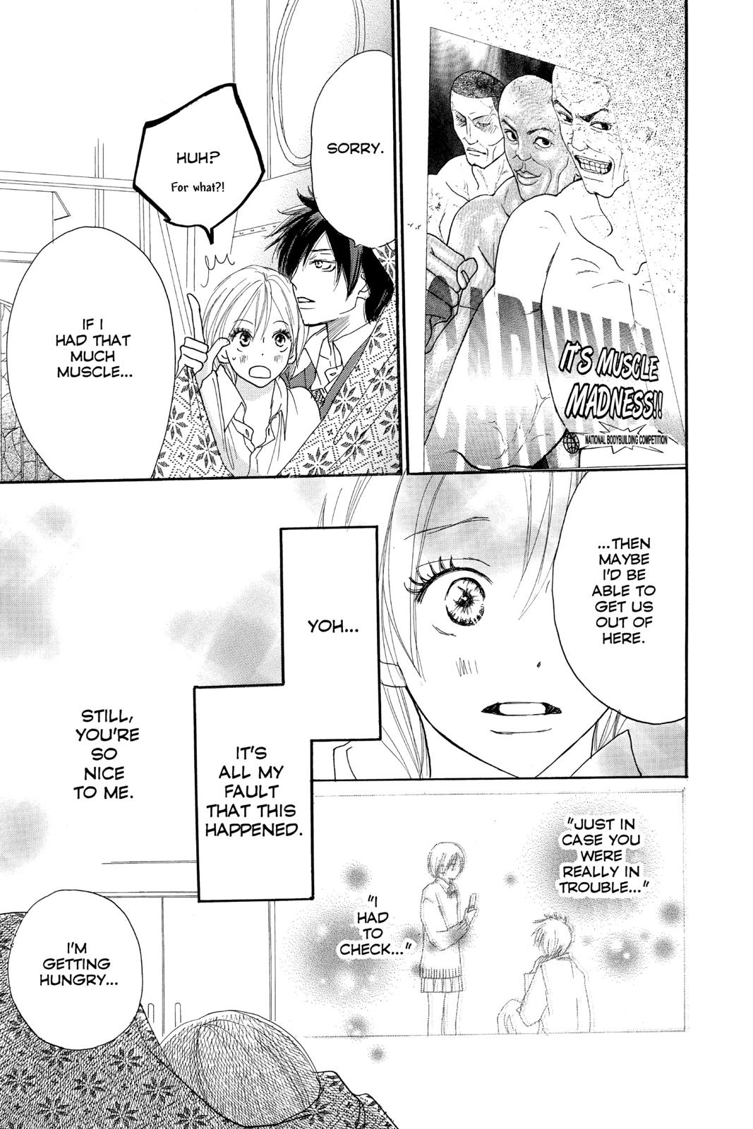 Read High School Debut (en) Manga Online