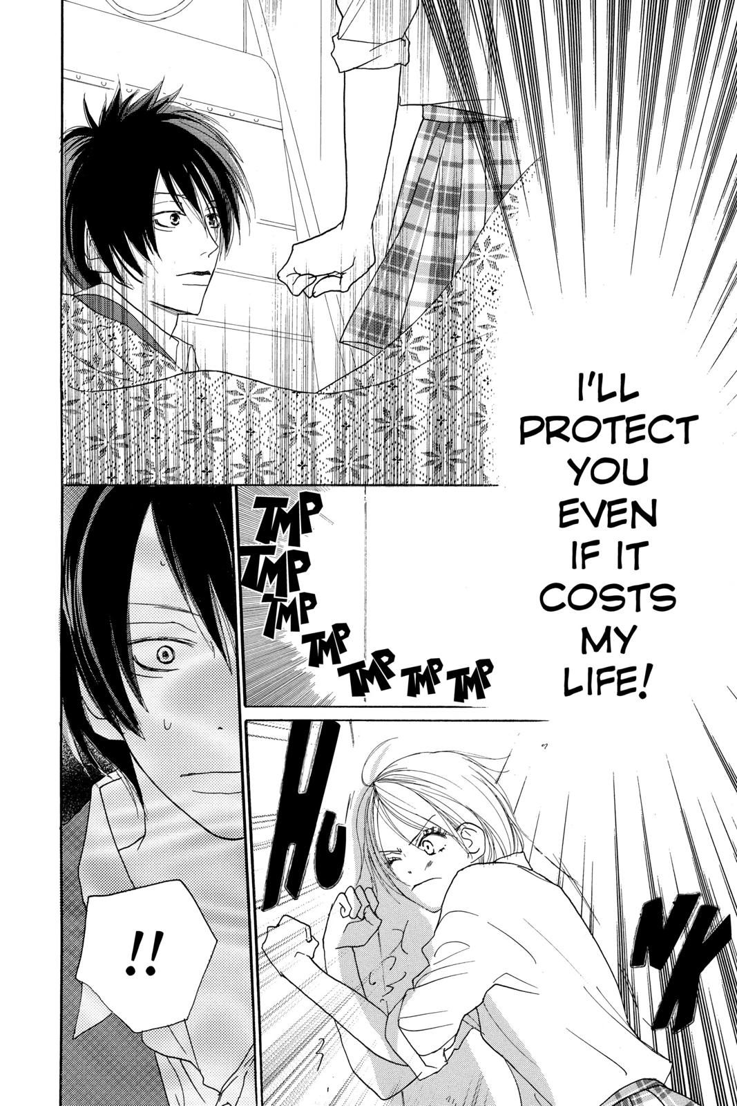 Read High School Debut (en) Manga Online
