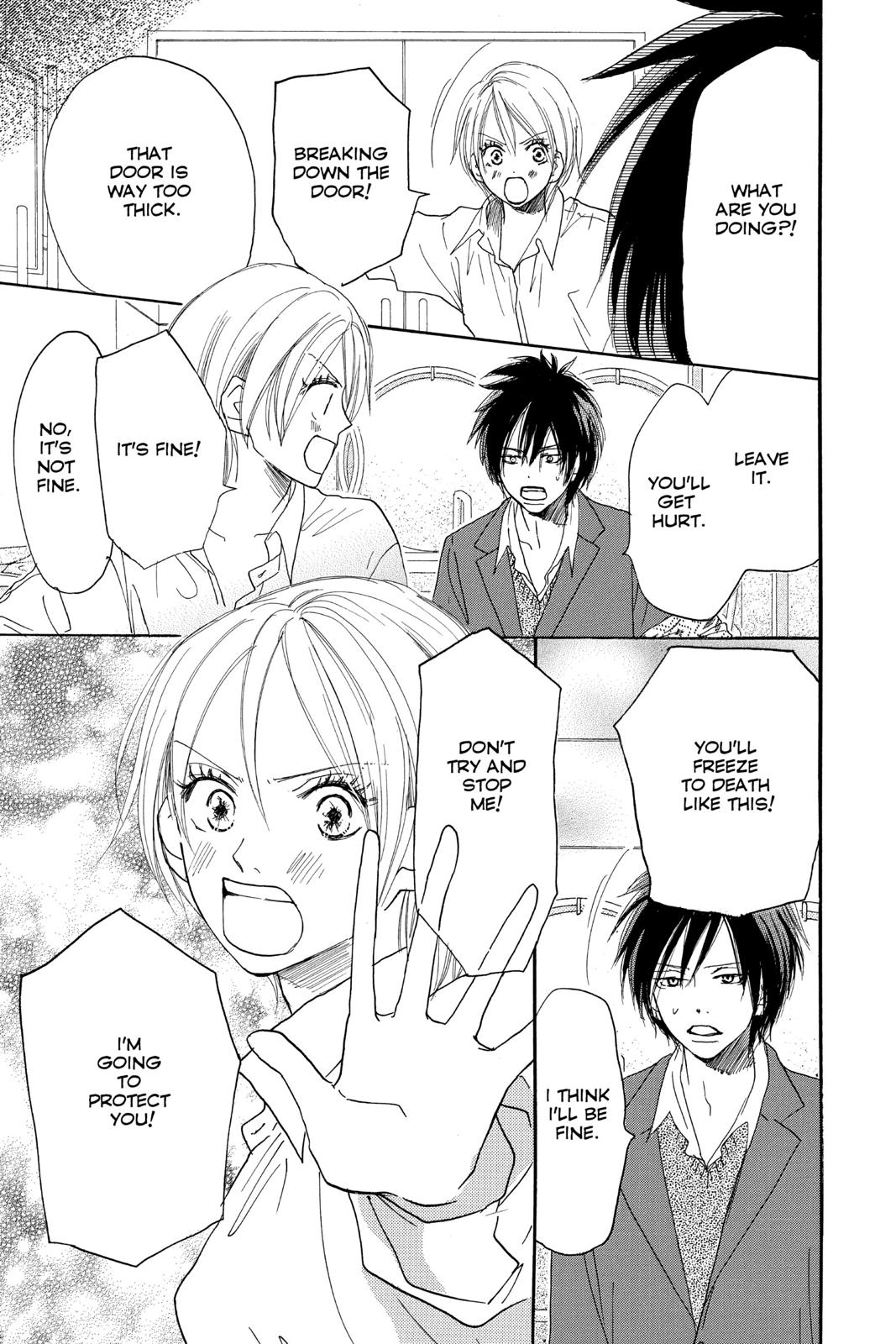 Read High School Debut (en) Manga Online