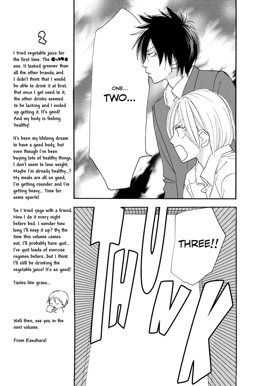 Read High School Debut (en) Manga Online