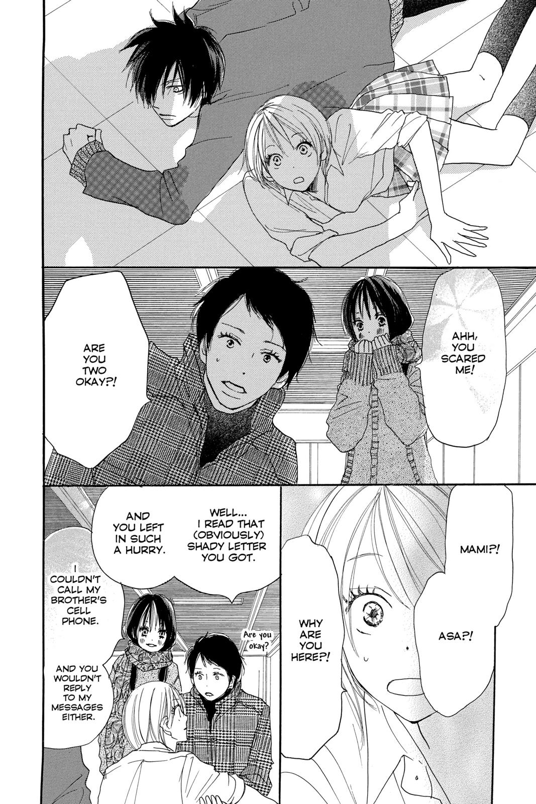 Read High School Debut (en) Manga Online