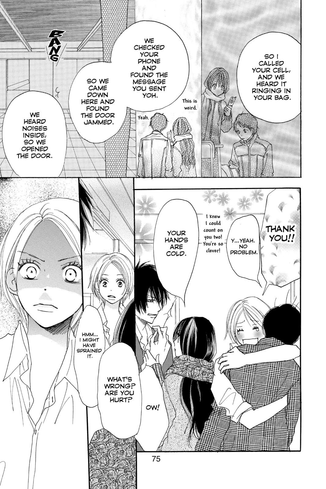 Read High School Debut (en) Manga Online