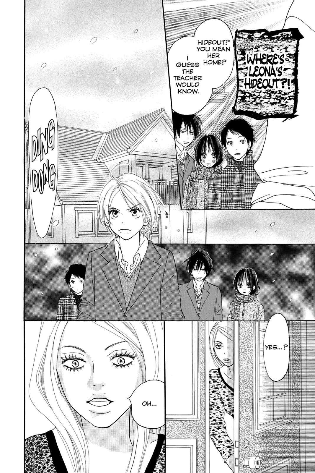 Read High School Debut (en) Manga Online