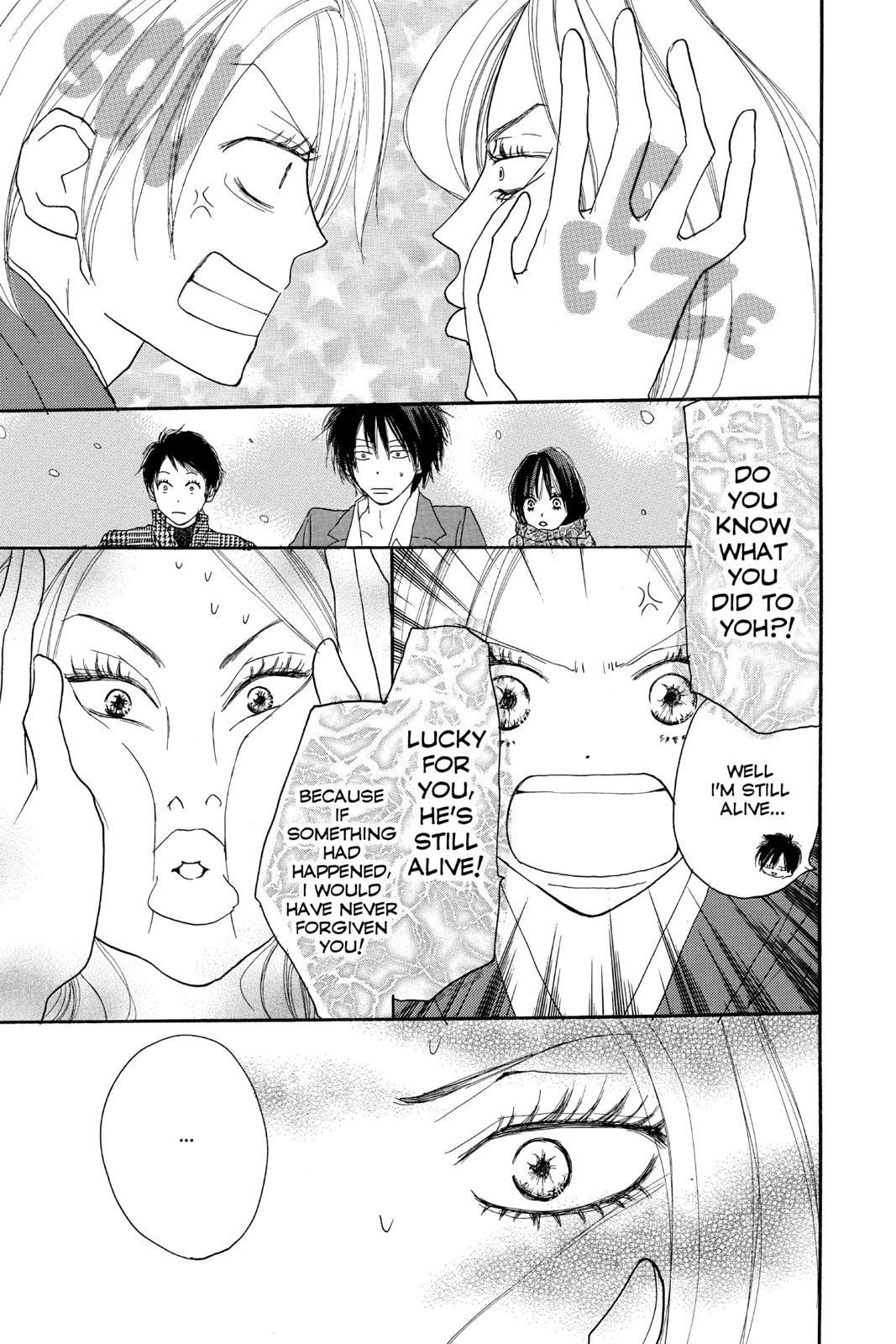 Read High School Debut (en) Manga Online