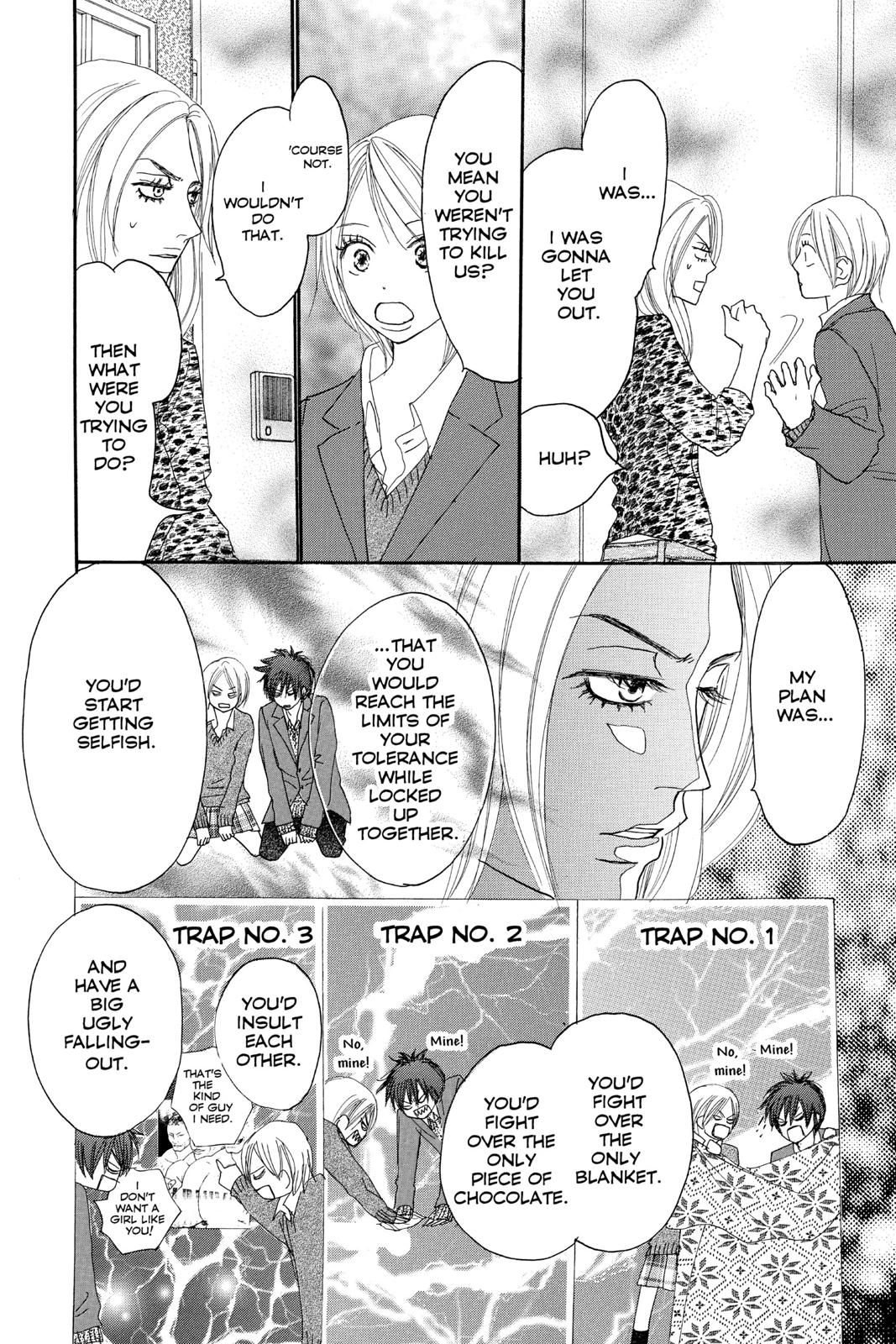 Read High School Debut (en) Manga Online