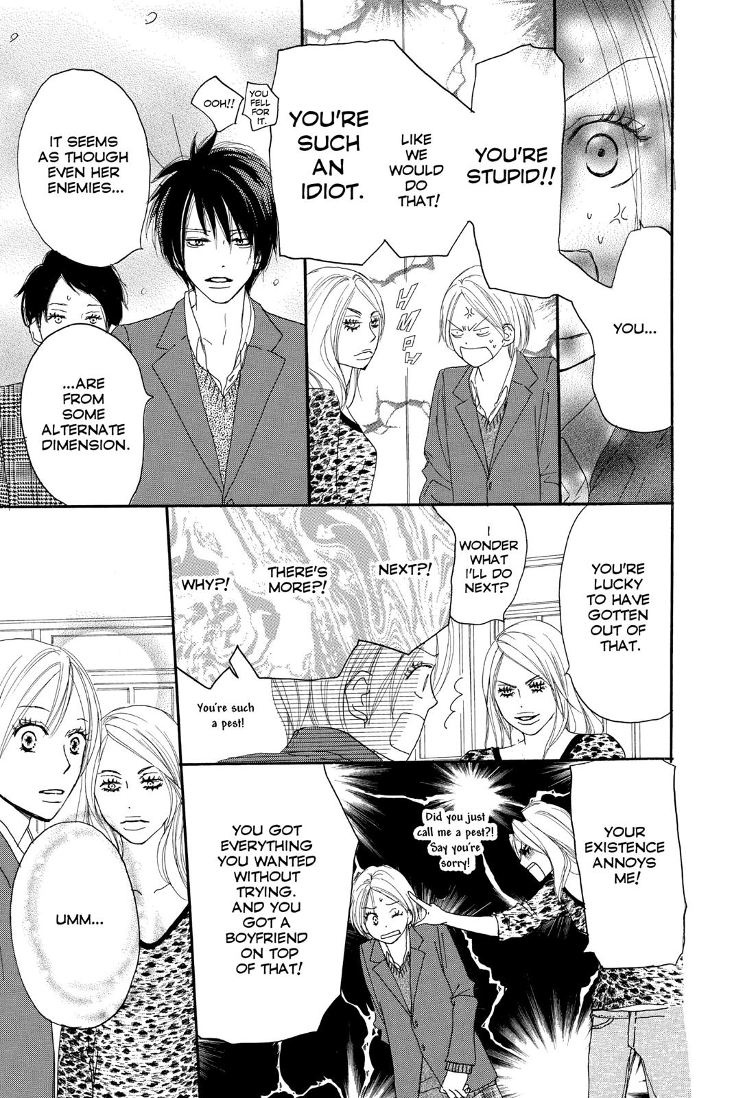 Read High School Debut (en) Manga Online