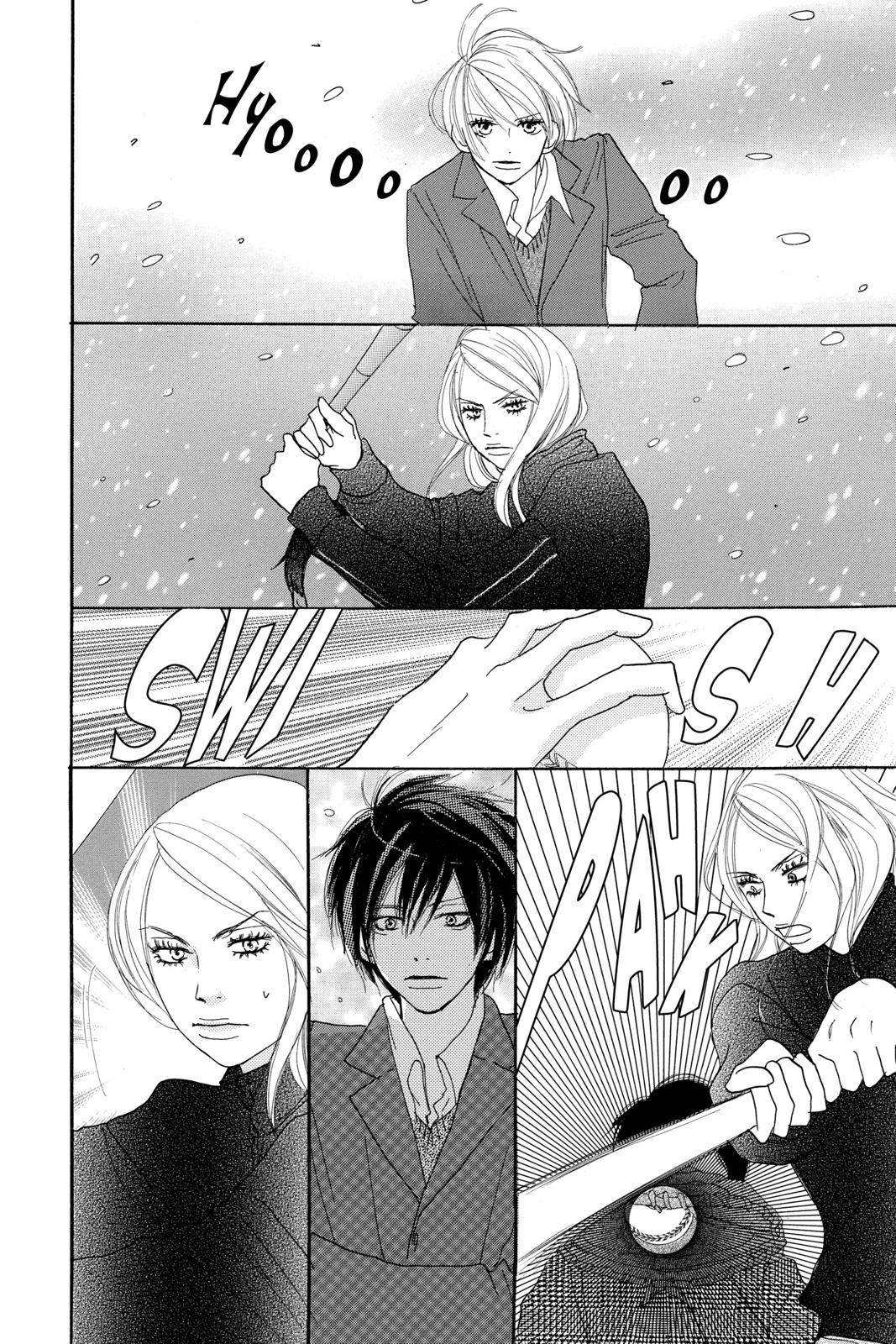 Read High School Debut (en) Manga Online