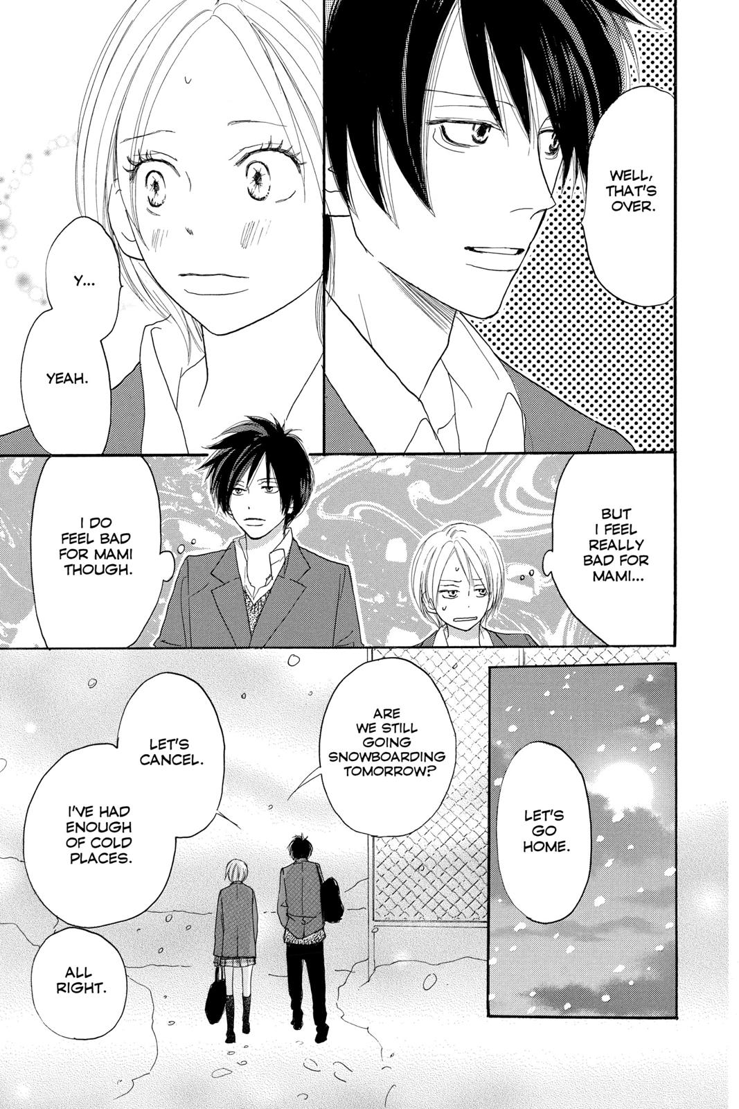 Read High School Debut (en) Manga Online