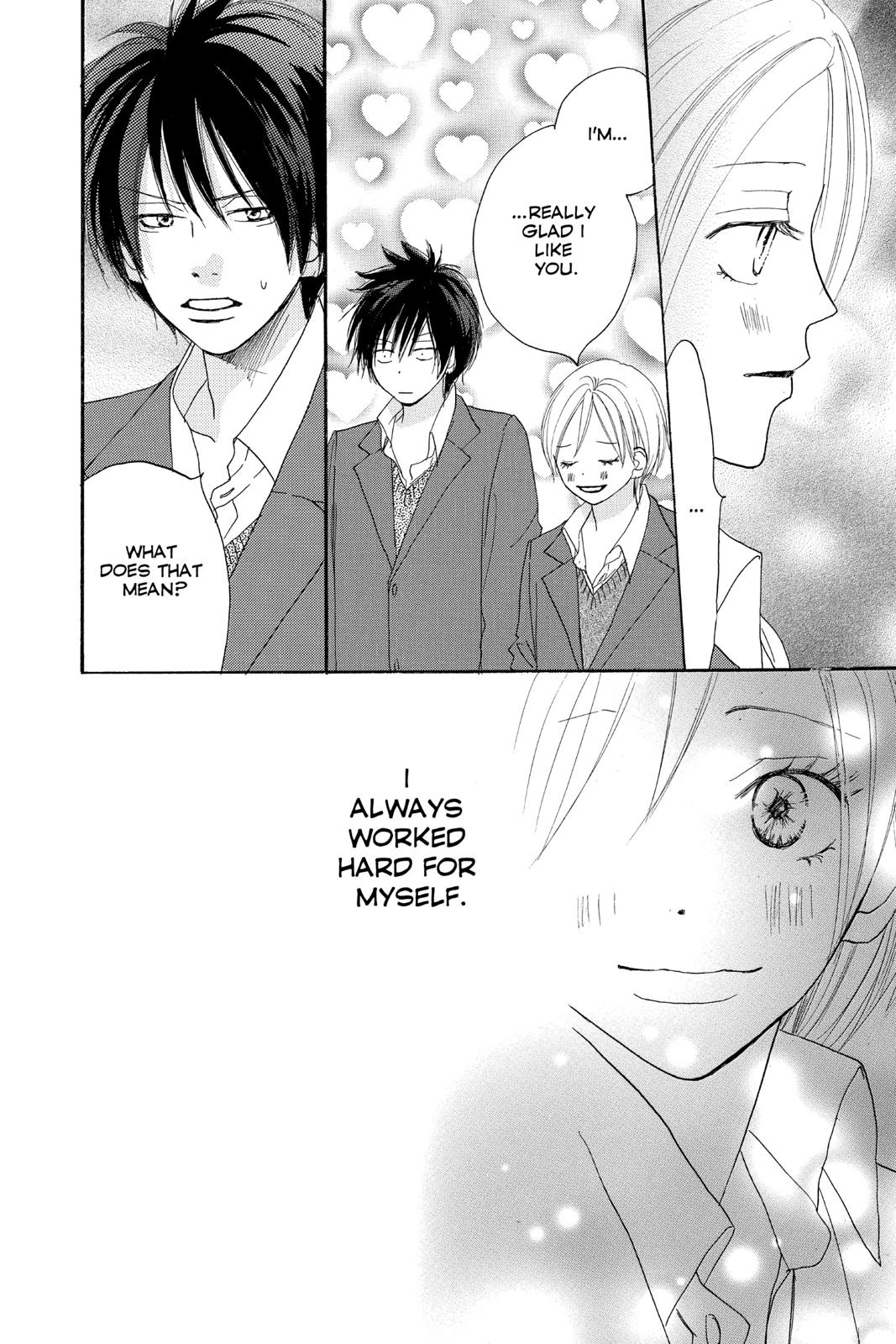 Read High School Debut (en) Manga Online