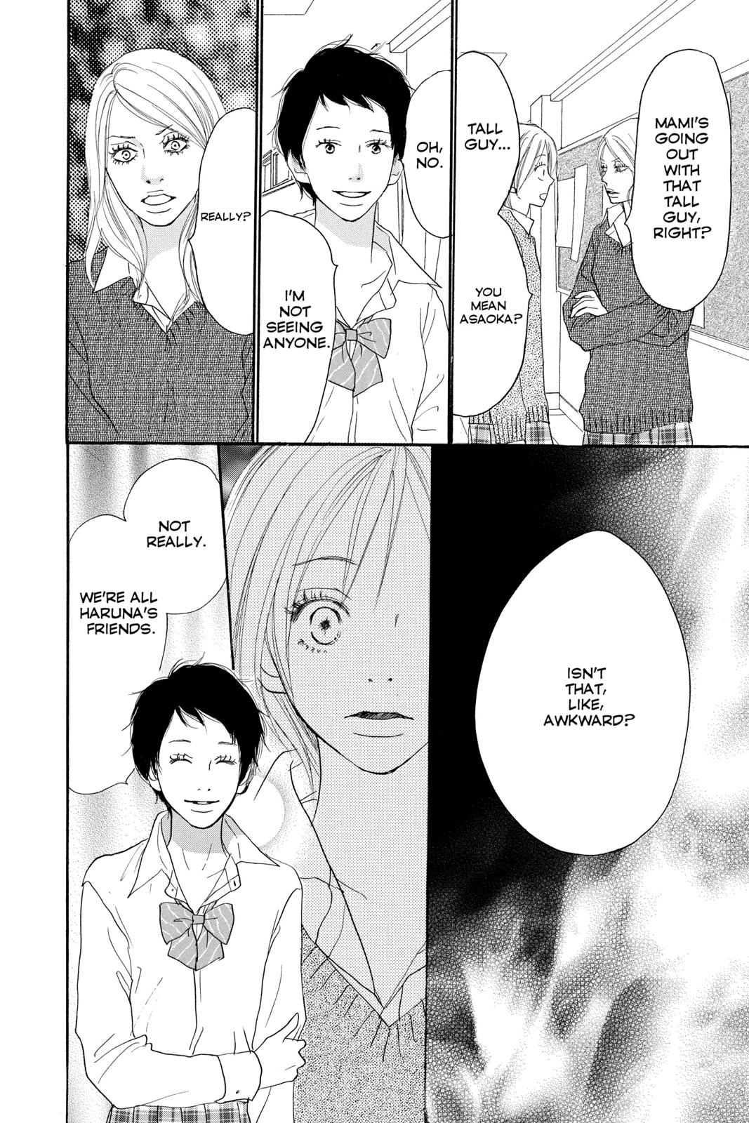 Read High School Debut (en) Manga Online