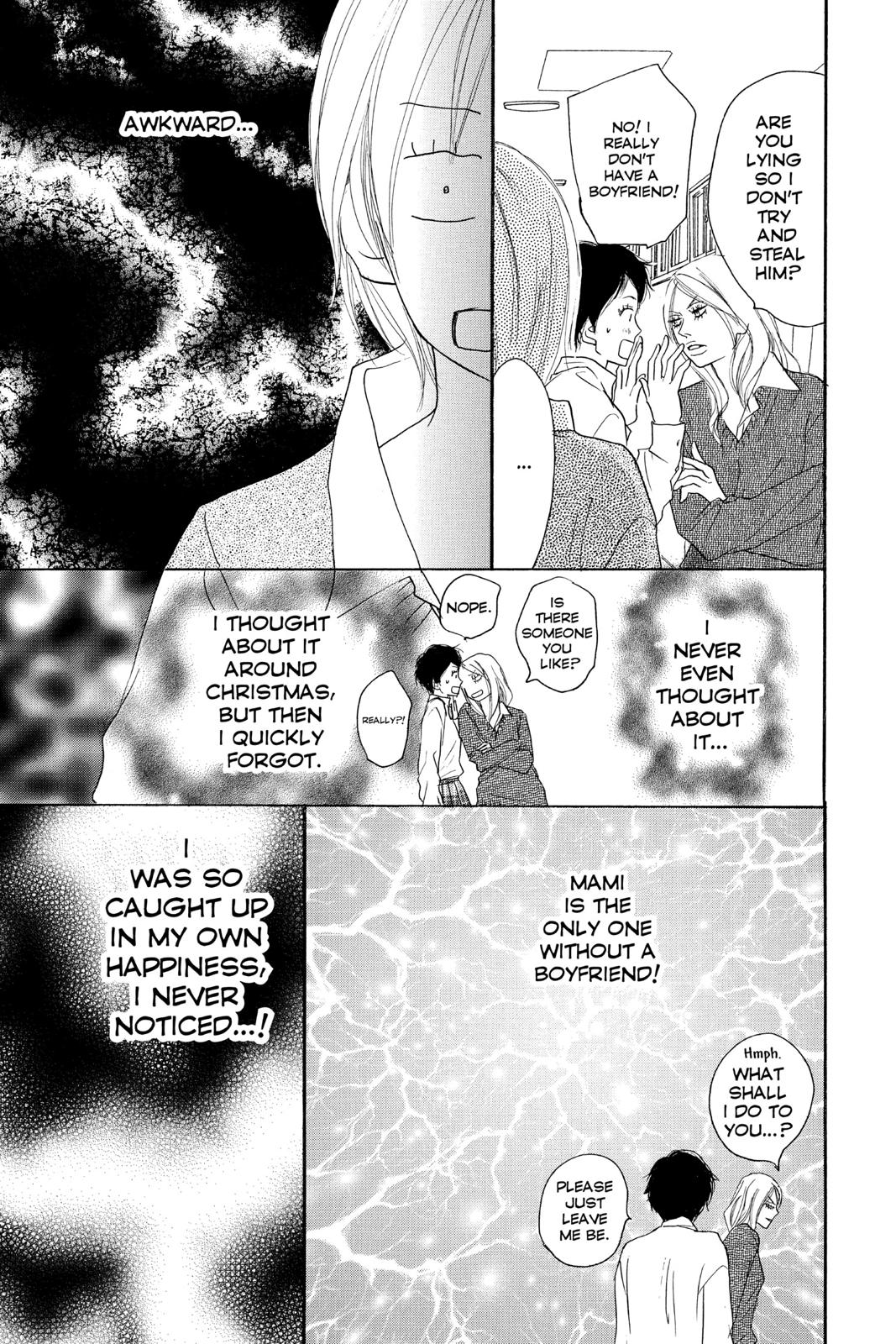 Read High School Debut (en) Manga Online