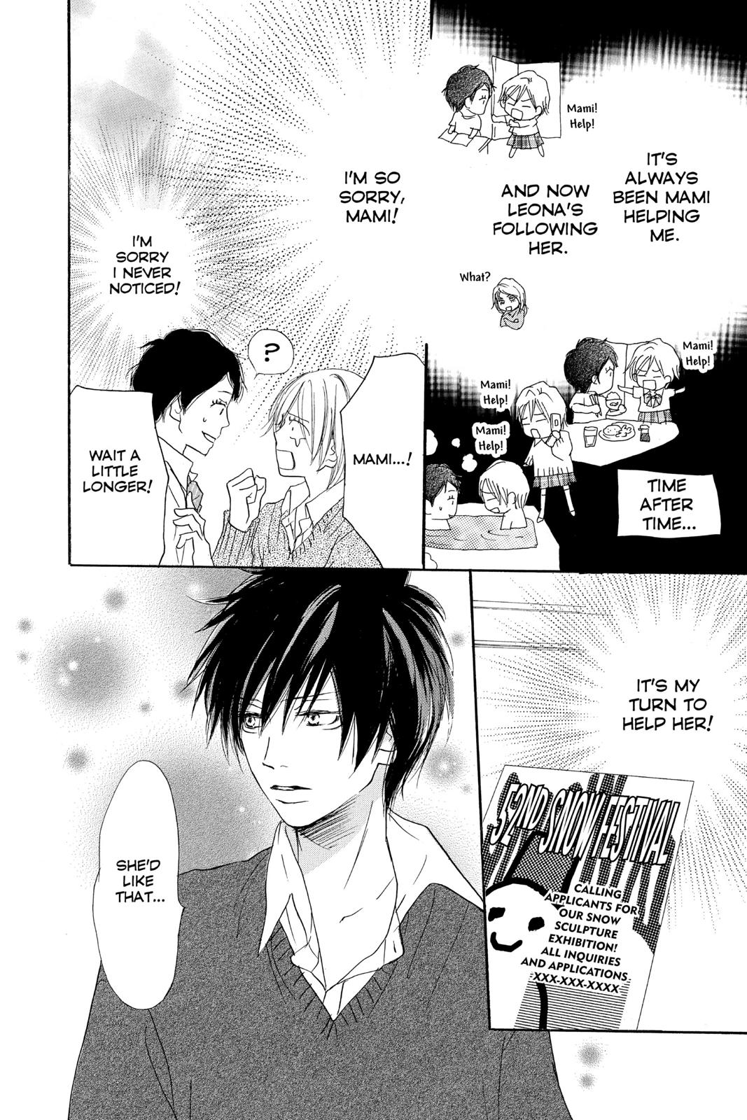 Read High School Debut (en) Manga Online