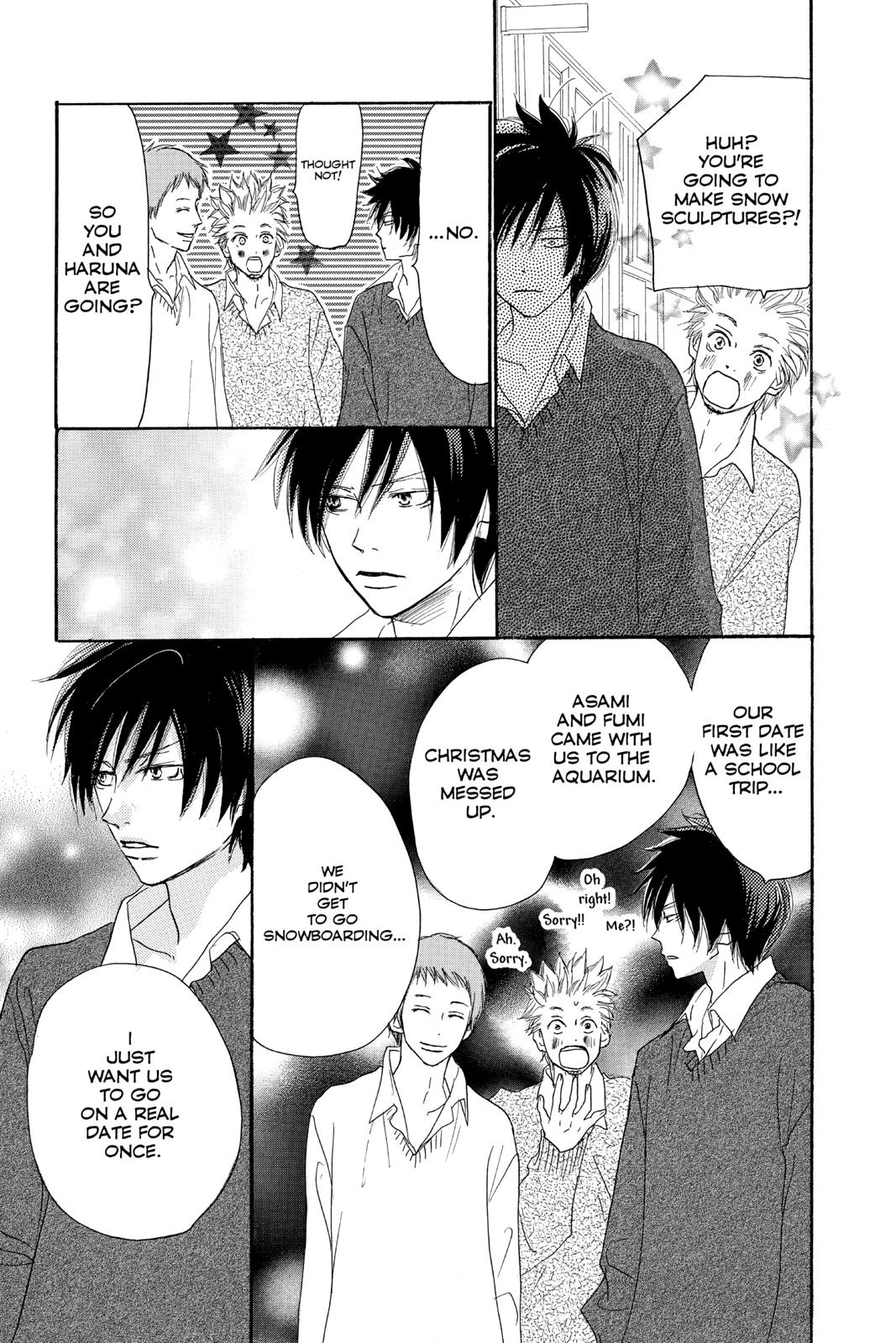 Read High School Debut (en) Manga Online