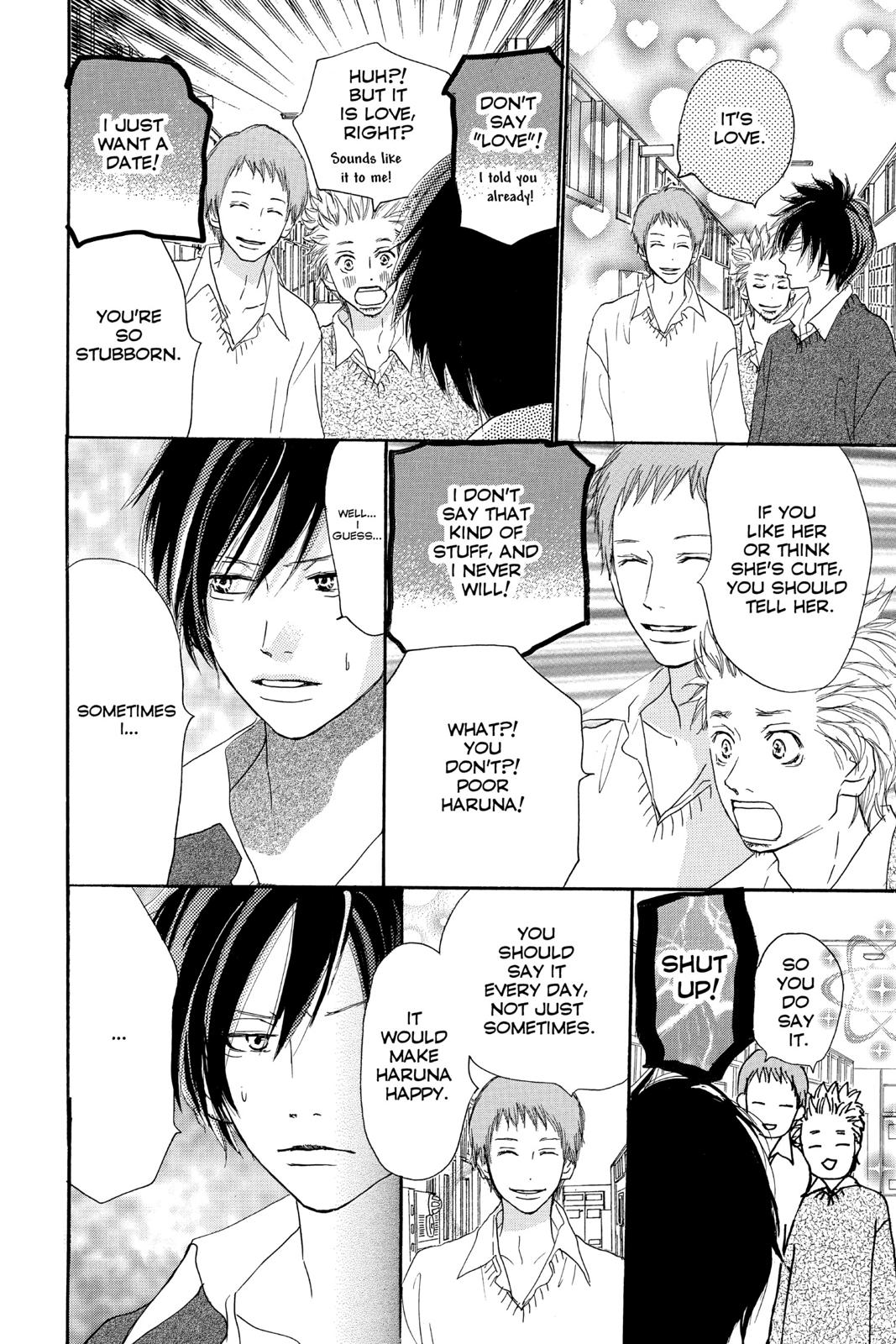 Read High School Debut (en) Manga Online