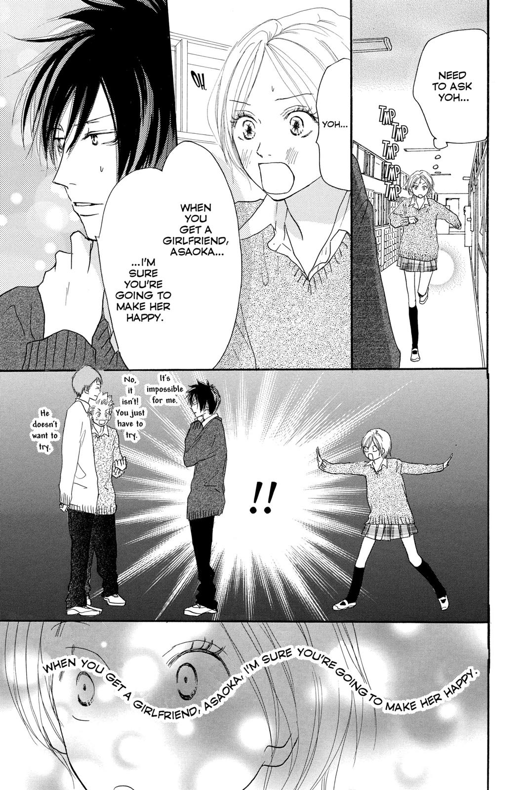 Read High School Debut (en) Manga Online