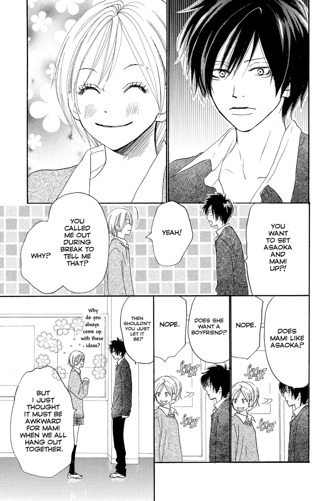 Read High School Debut (en) Manga Online